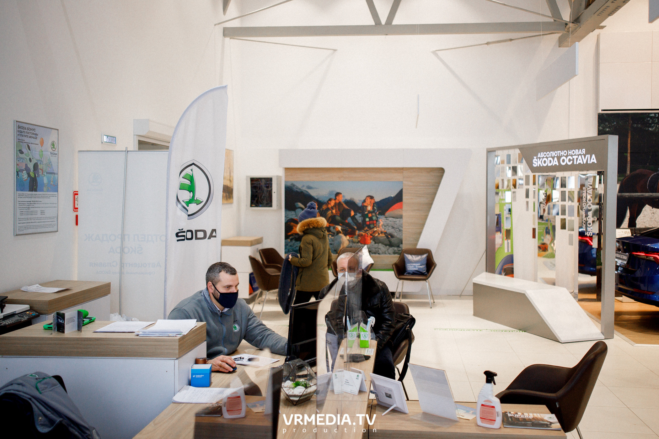 Презентация SKODA OCTAVIA в «Автоцентр Славия»