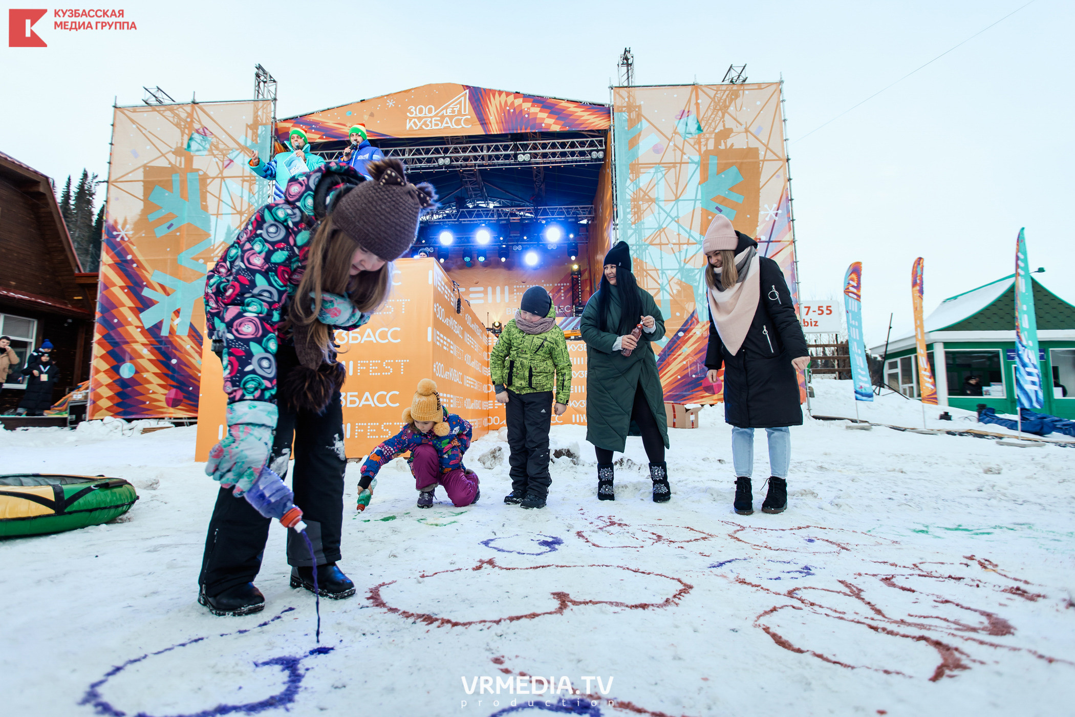 Шерегеш Фест 2020