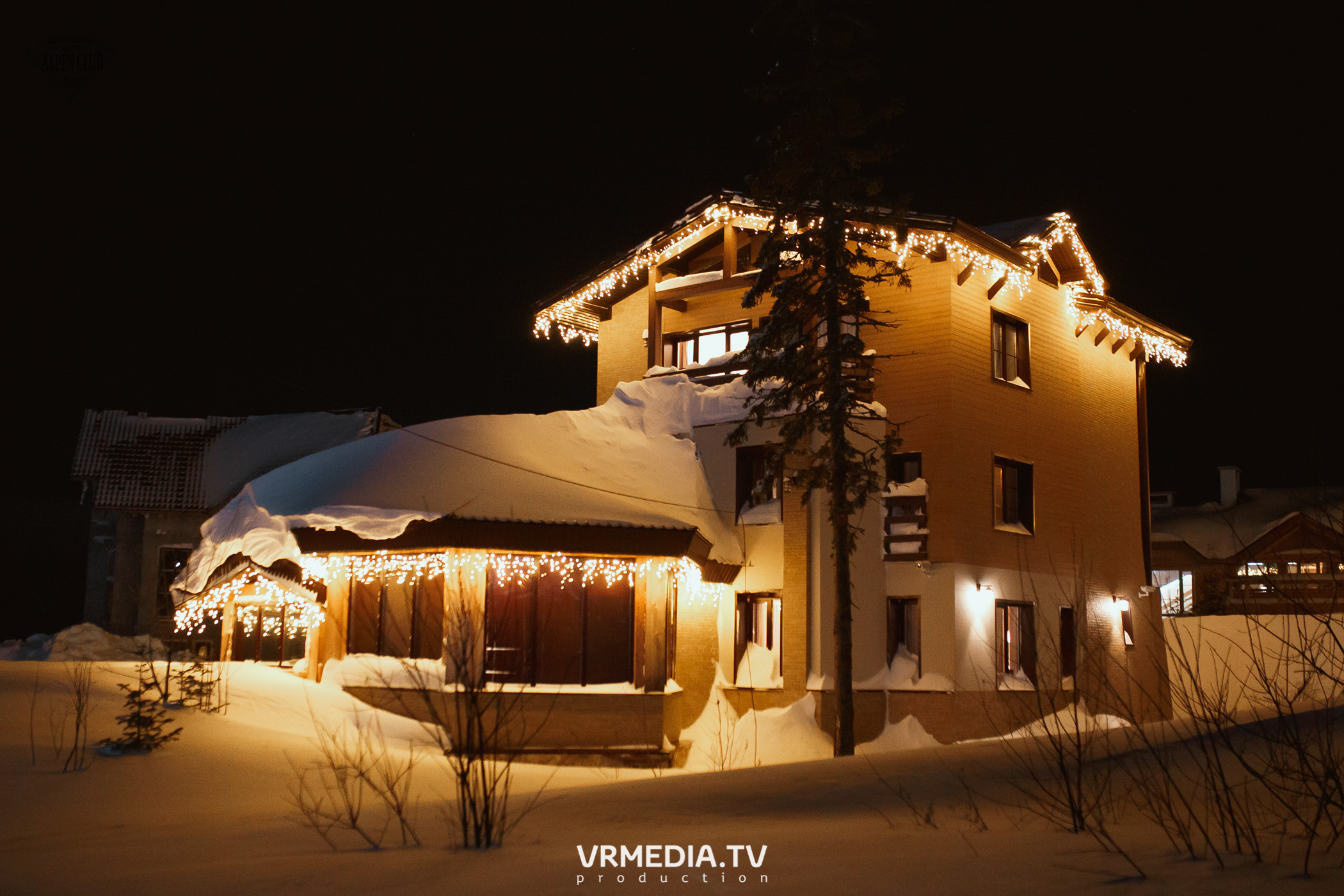 Выходные в Alpen Club