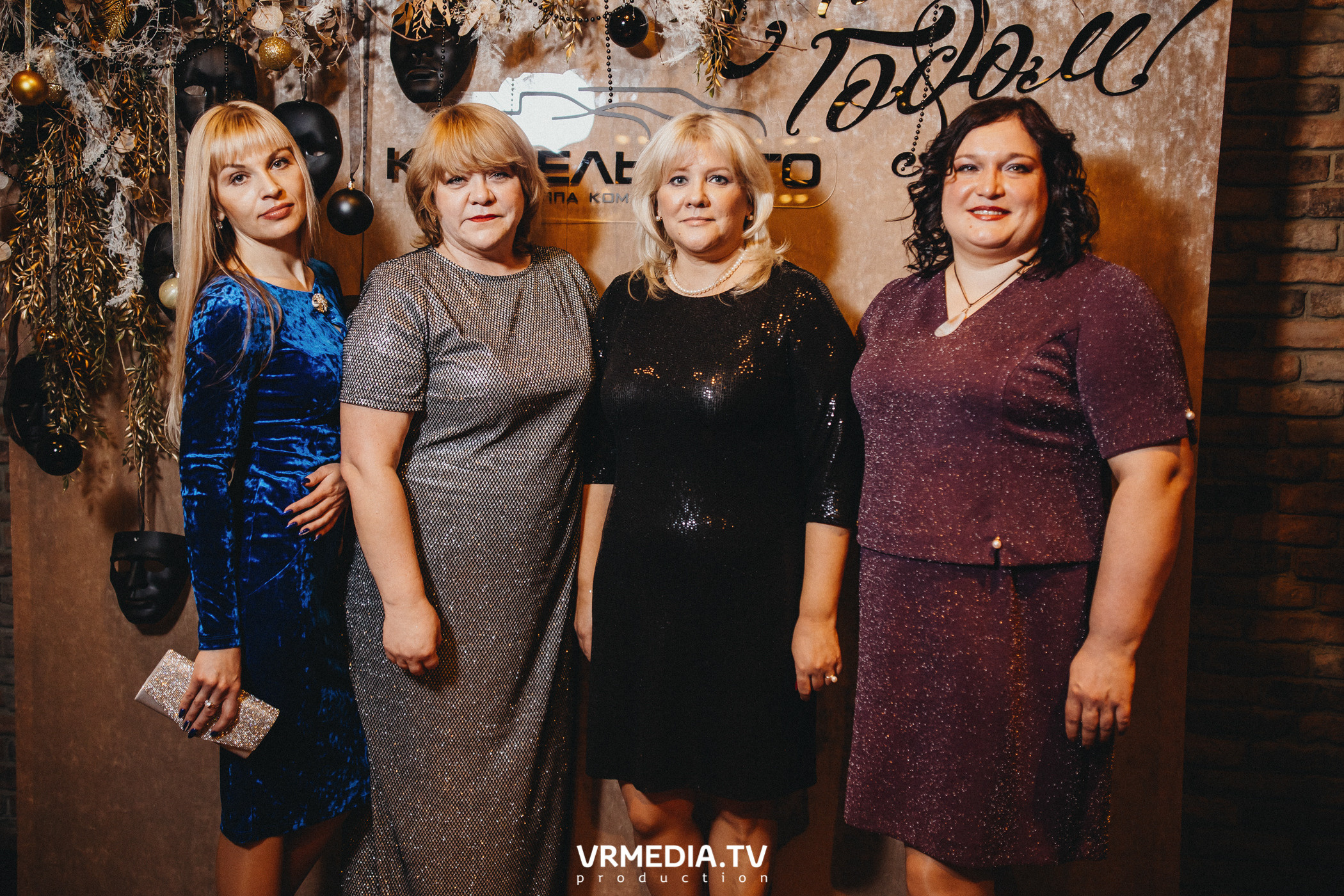 Новогодний корпоратив ГК «Картель Авто»