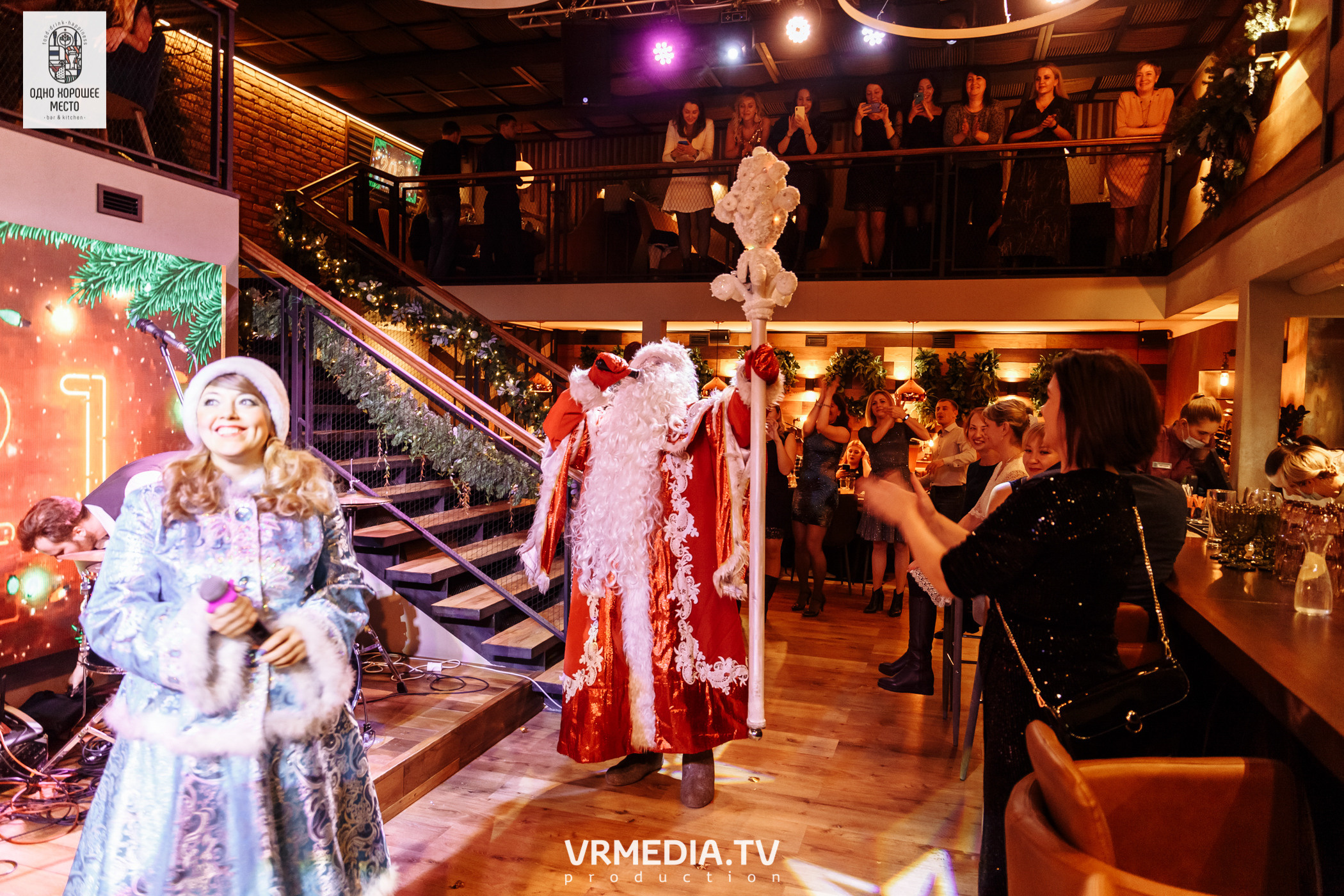 Новогодние корпоративы в ресторане «Одно хорошее место»