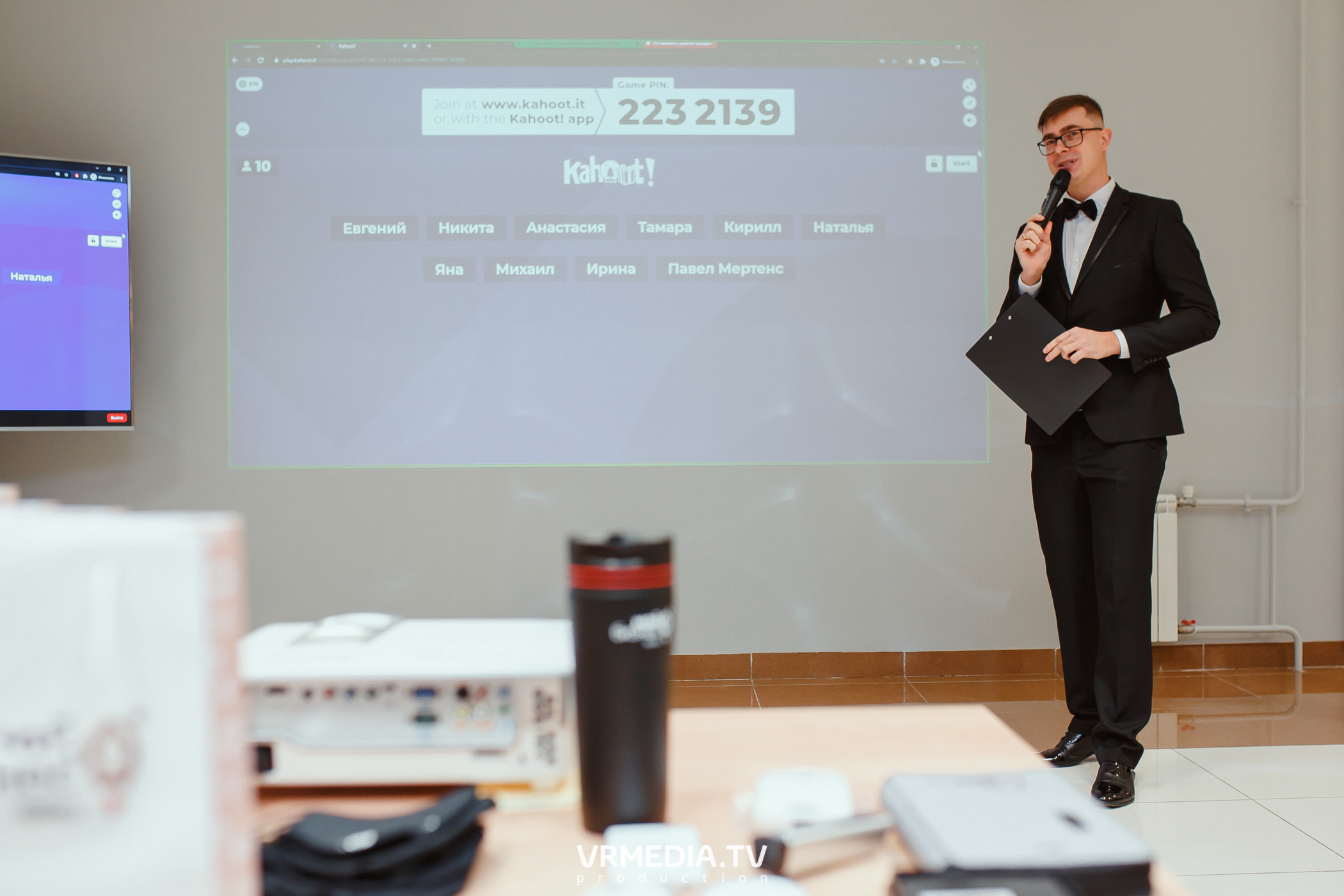 Экономический конгресс «Бизнес после пандемии. Новая реальность»