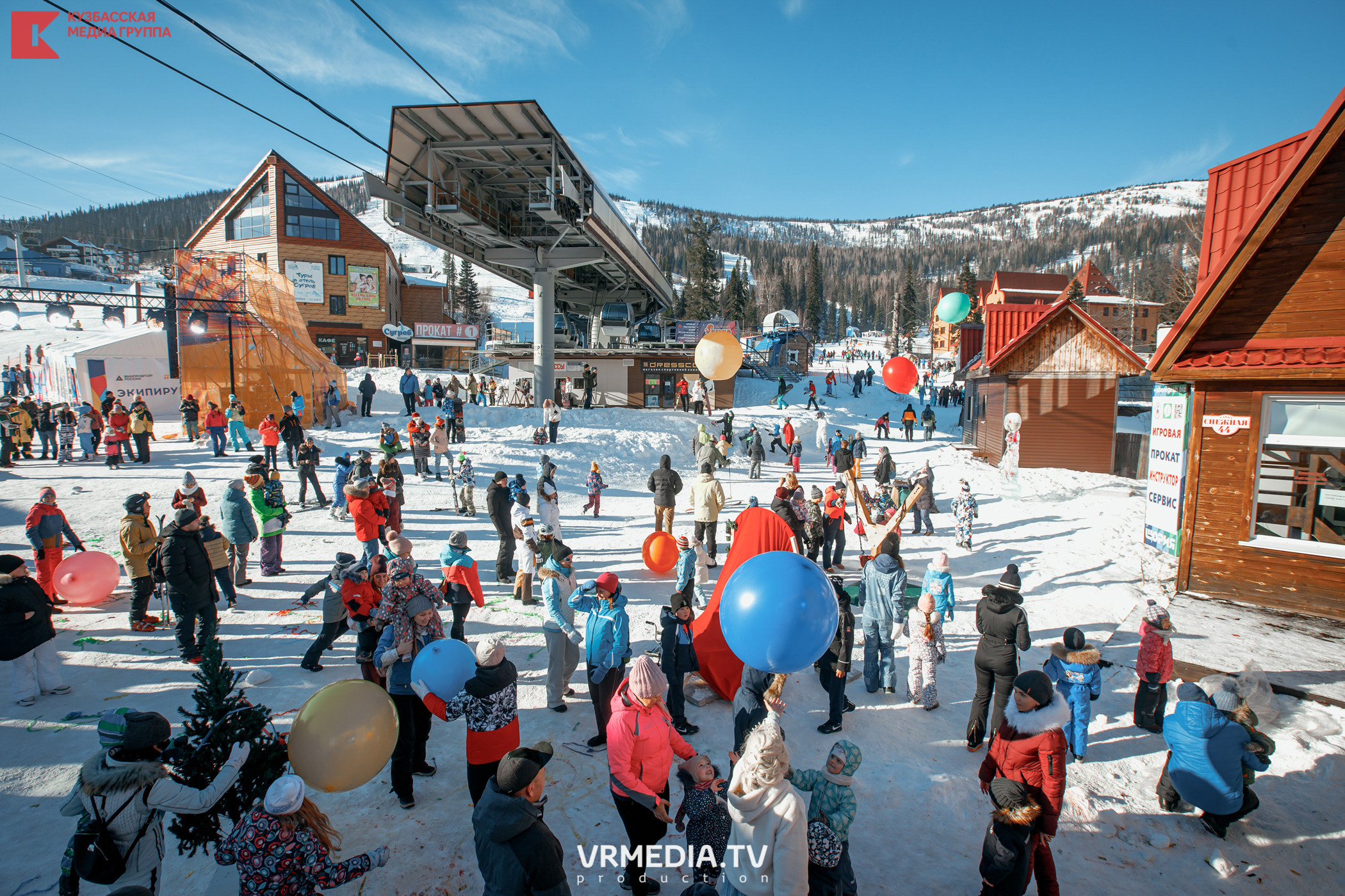 Шерегеш Фест 2020