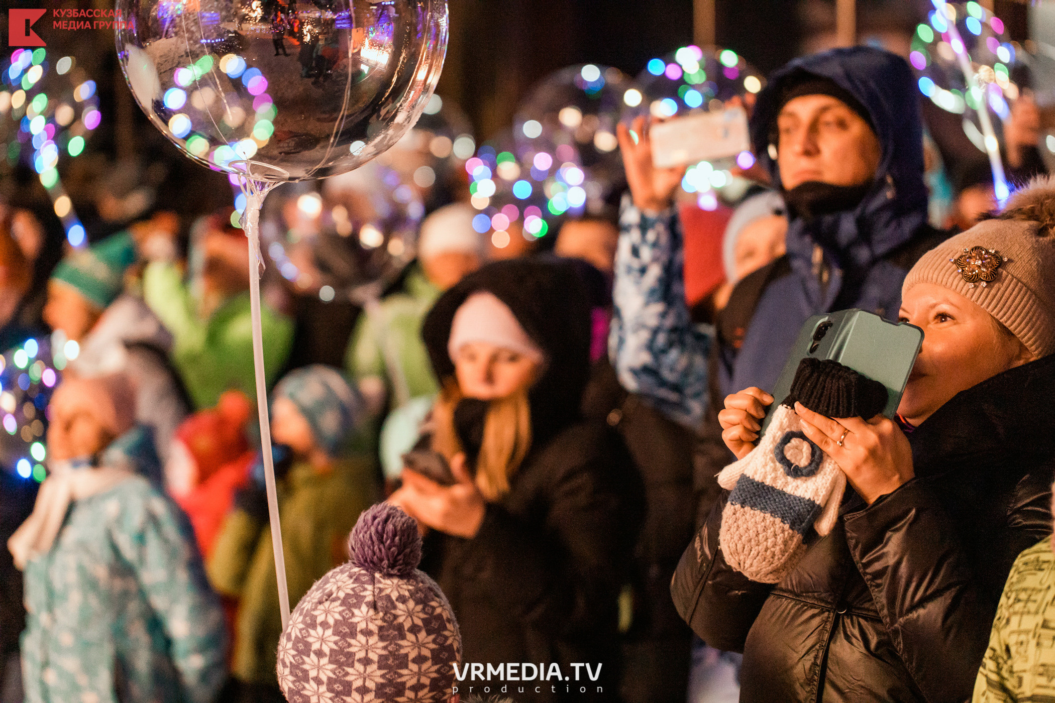 Шерегеш Фест 2020