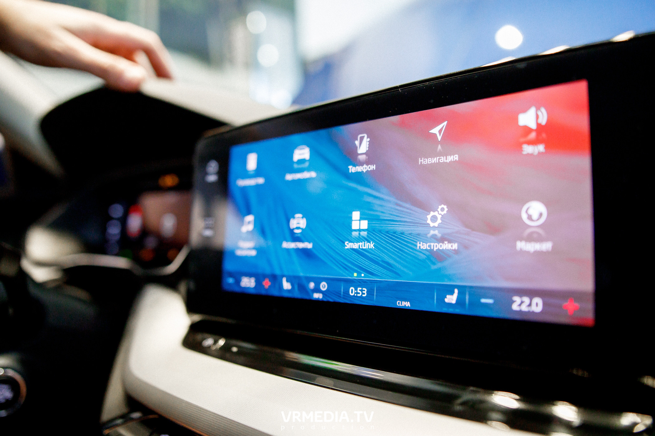 Презентация SKODA OCTAVIA в «Автоцентр Славия»