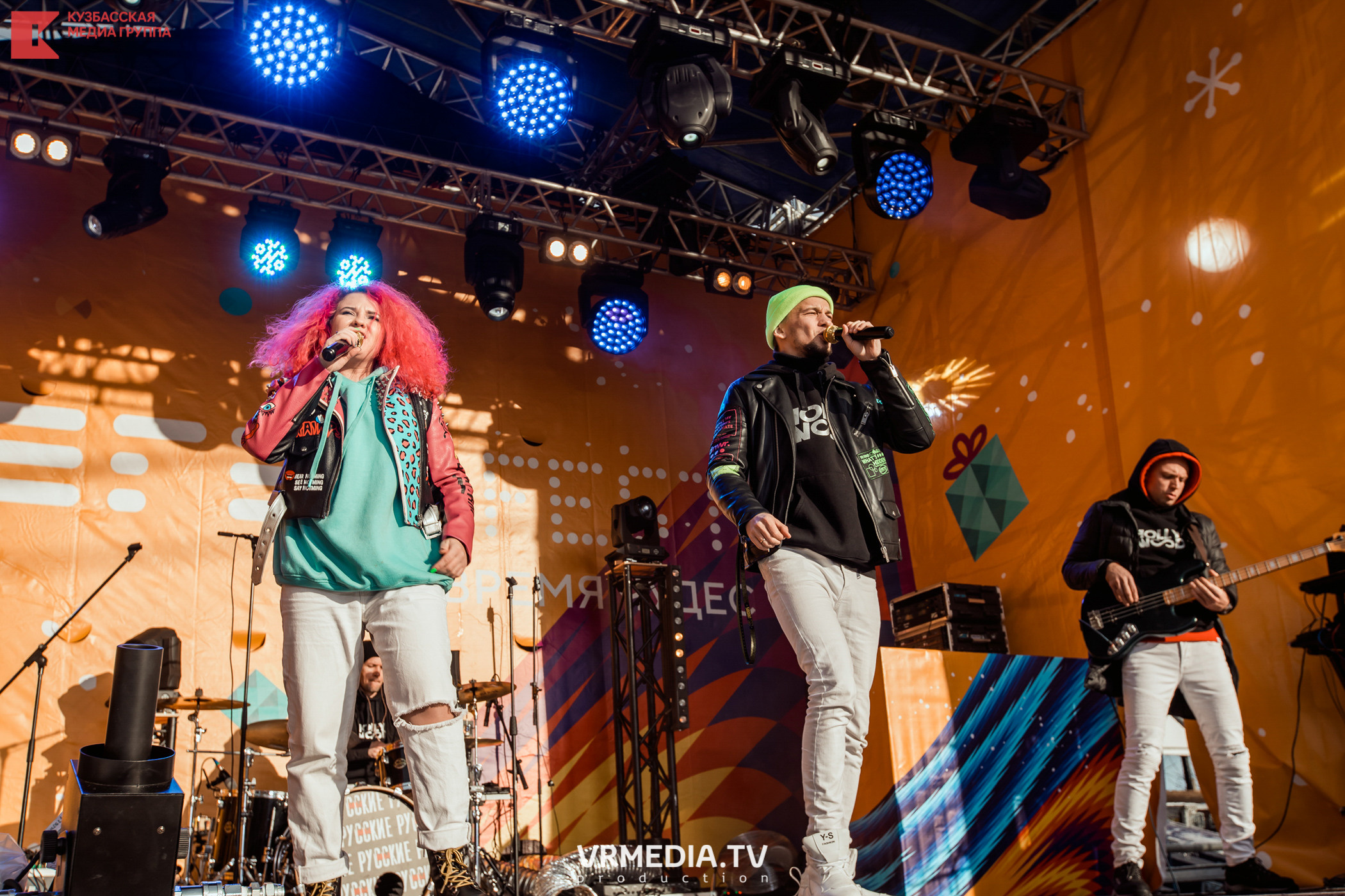 Шерегеш Фест 2020