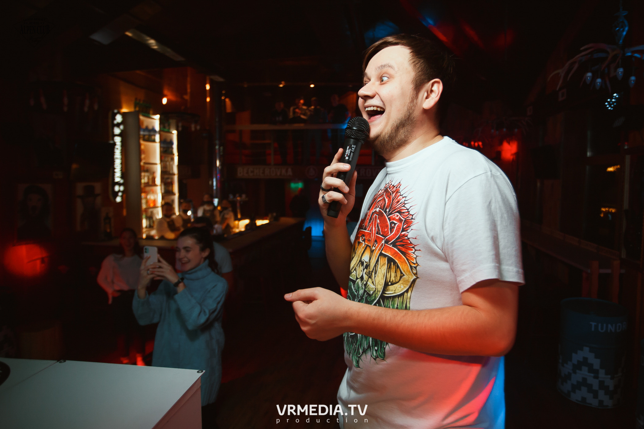 Выходные в Alpen Club