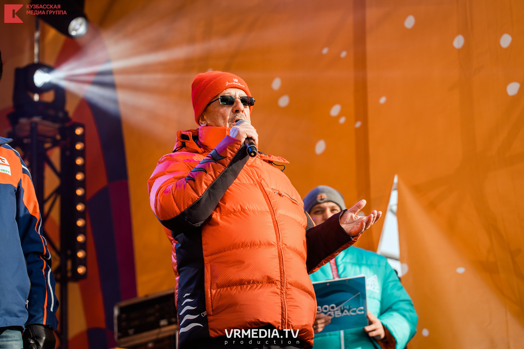 Шерегеш Фест 2020