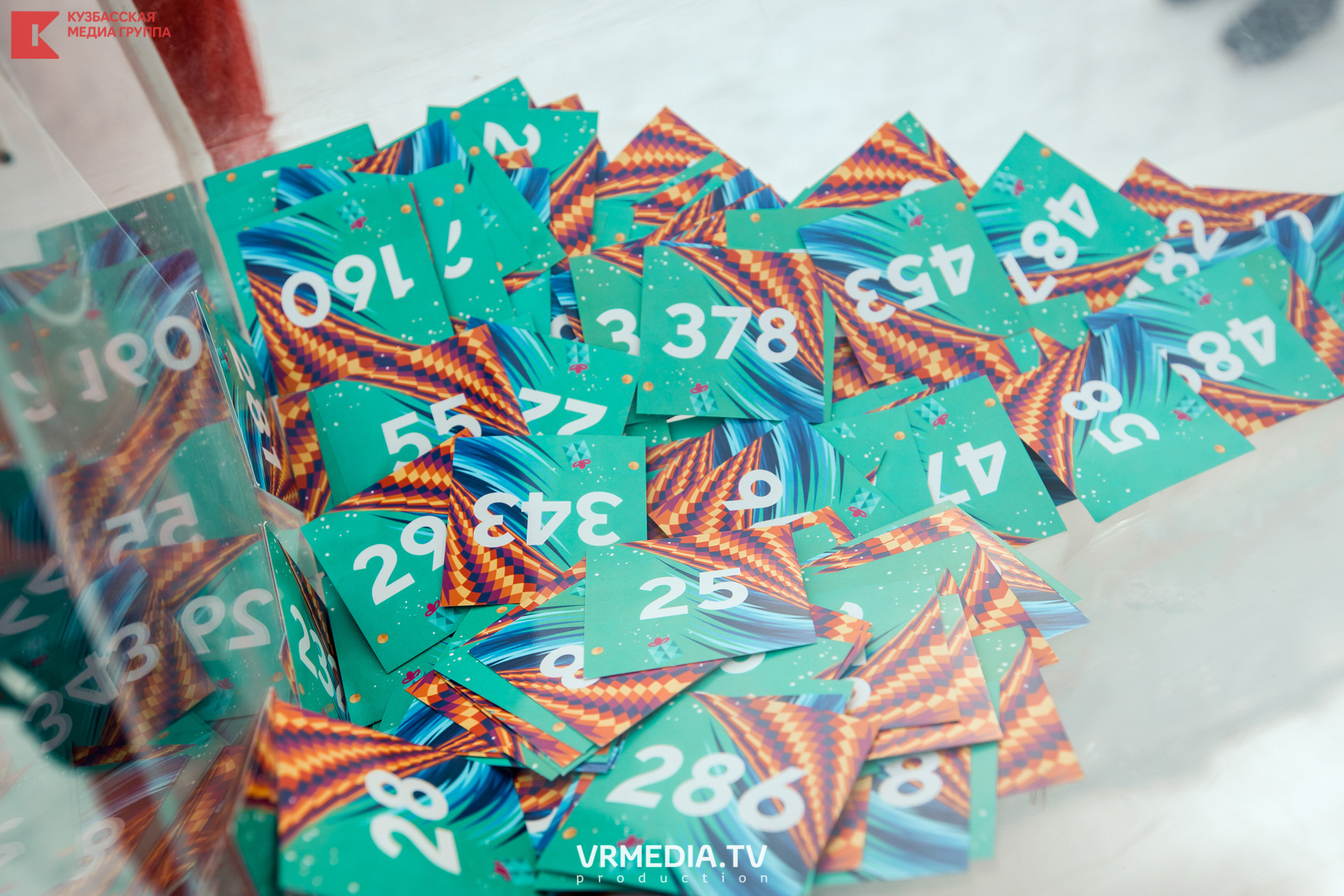 Шерегеш Фест 2020