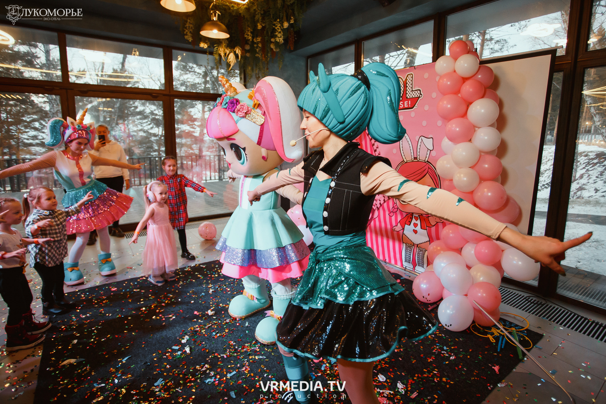 Детский праздник в эко-отеле «Лукоморье»