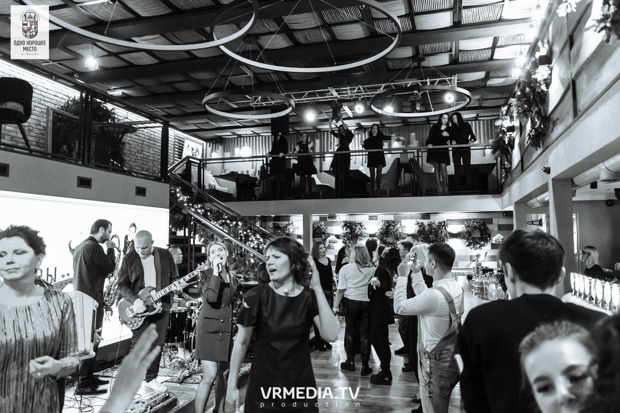 Новогодние корпоративы в ресторане «Одно хорошее место»