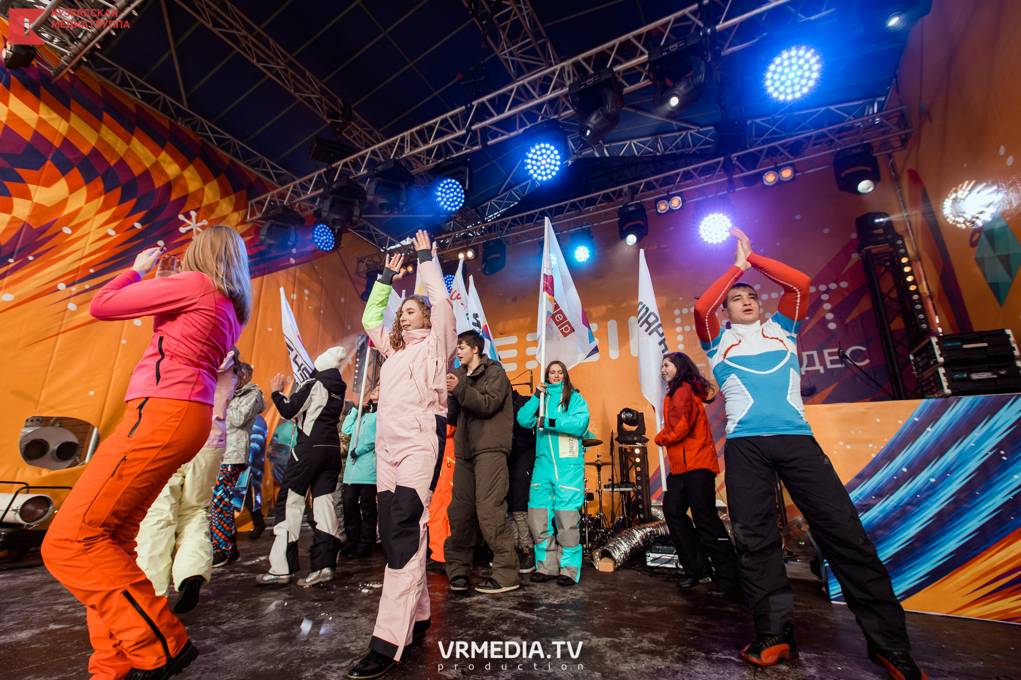 Шерегеш Фест 2020