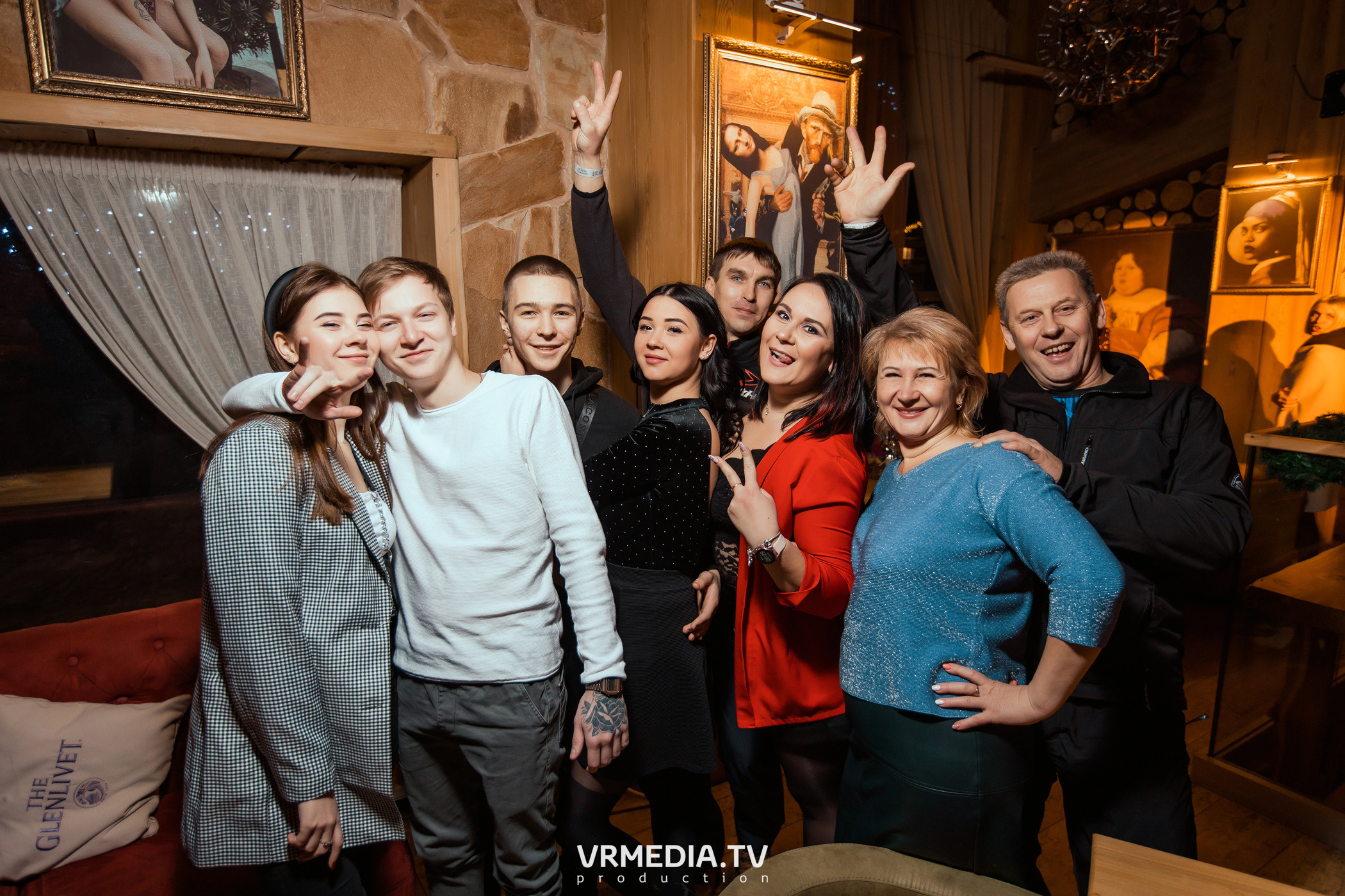 Выходные в «Alpen Club»