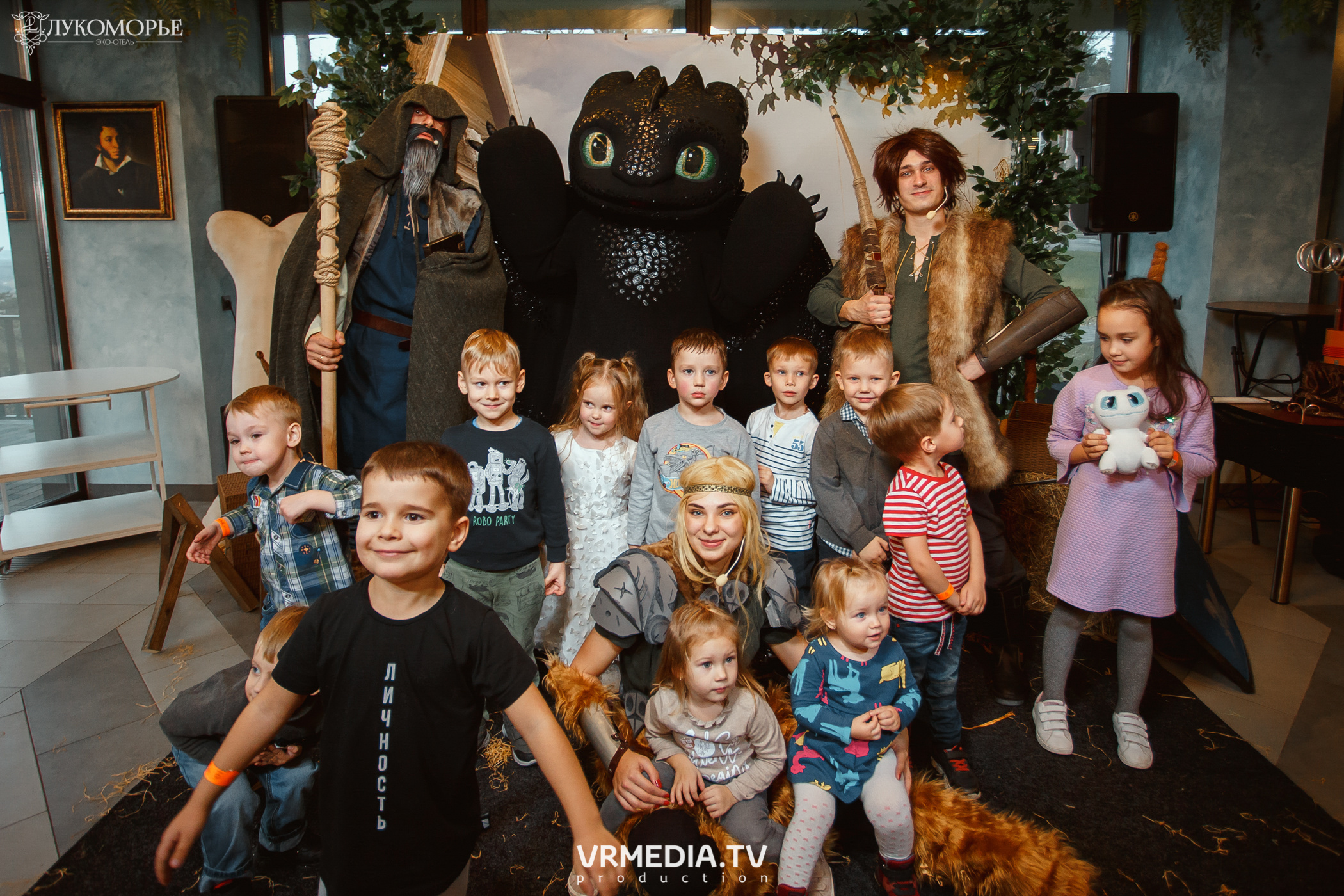Детский праздник в эко-отеле «Лукоморье»