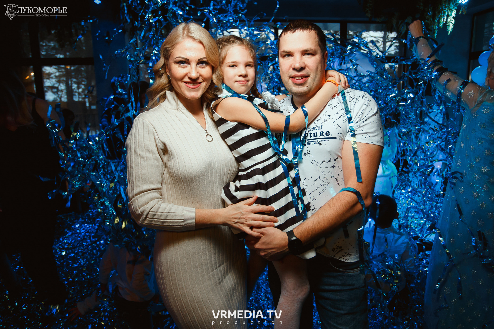 Детский праздник в эко-отеле «Лукоморье»