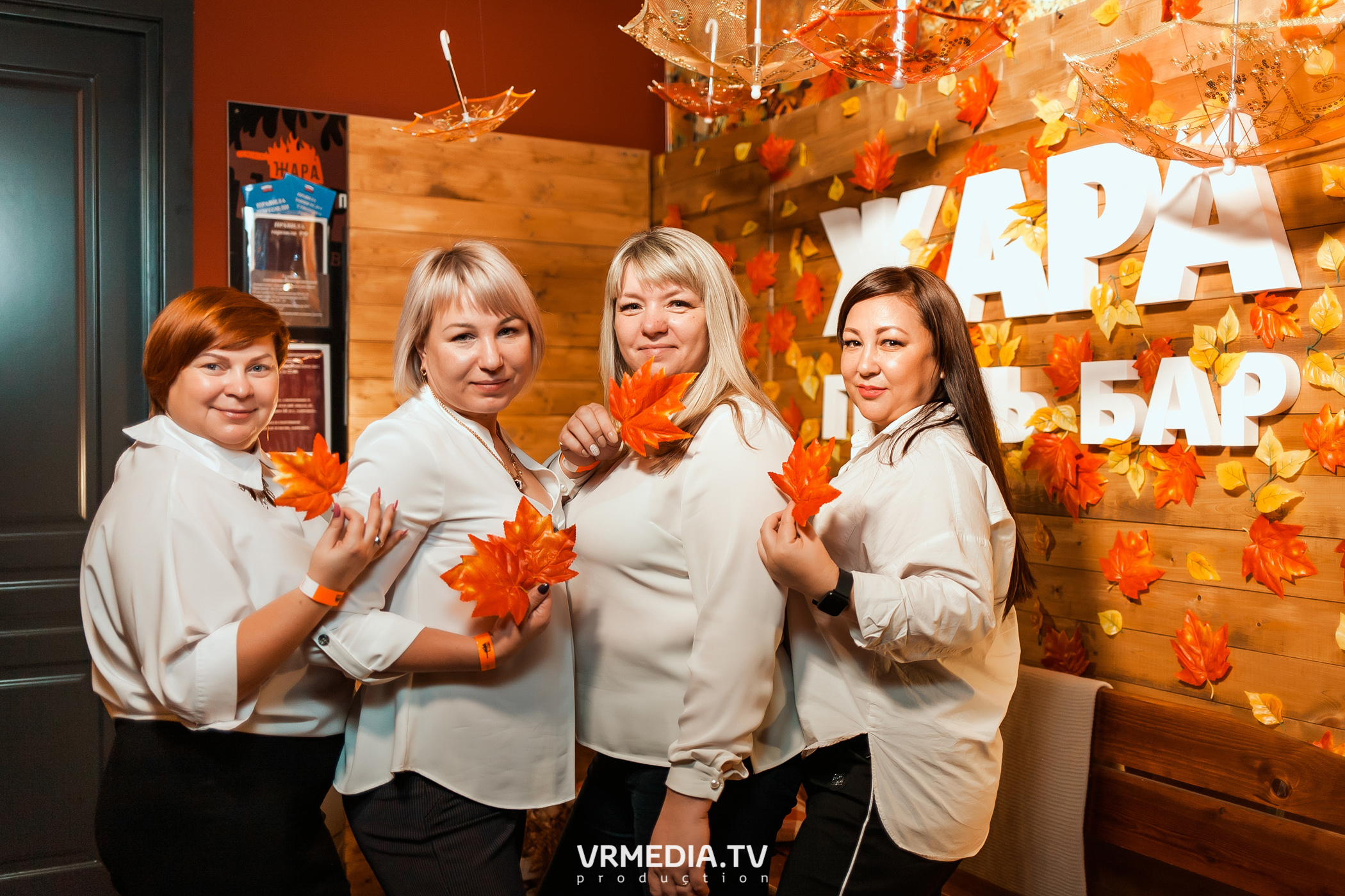 Группа «Коктейль Молотова» в гриль-баре «Жара»