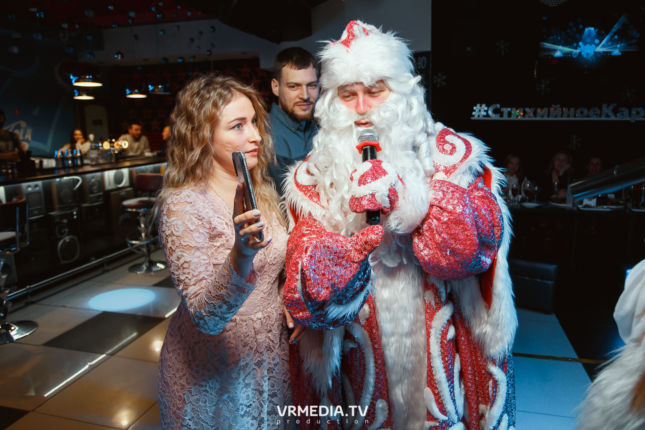 #СтихийныйКорпорат в караоке-баре «Четыре стихии»