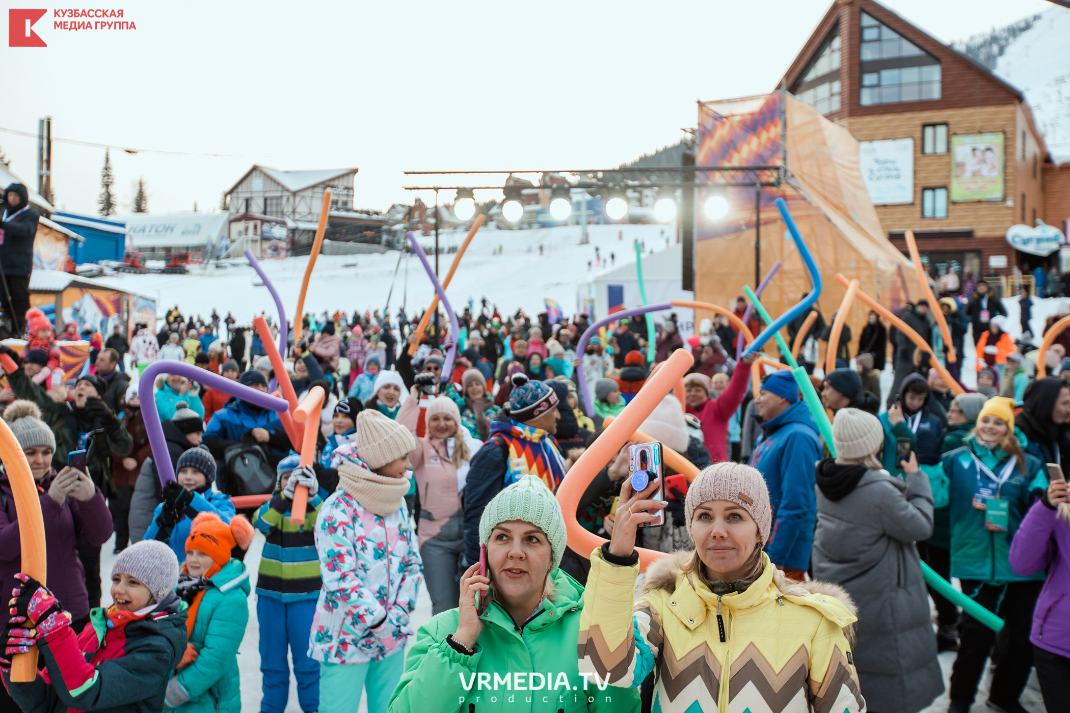 Шерегеш Фест 2020