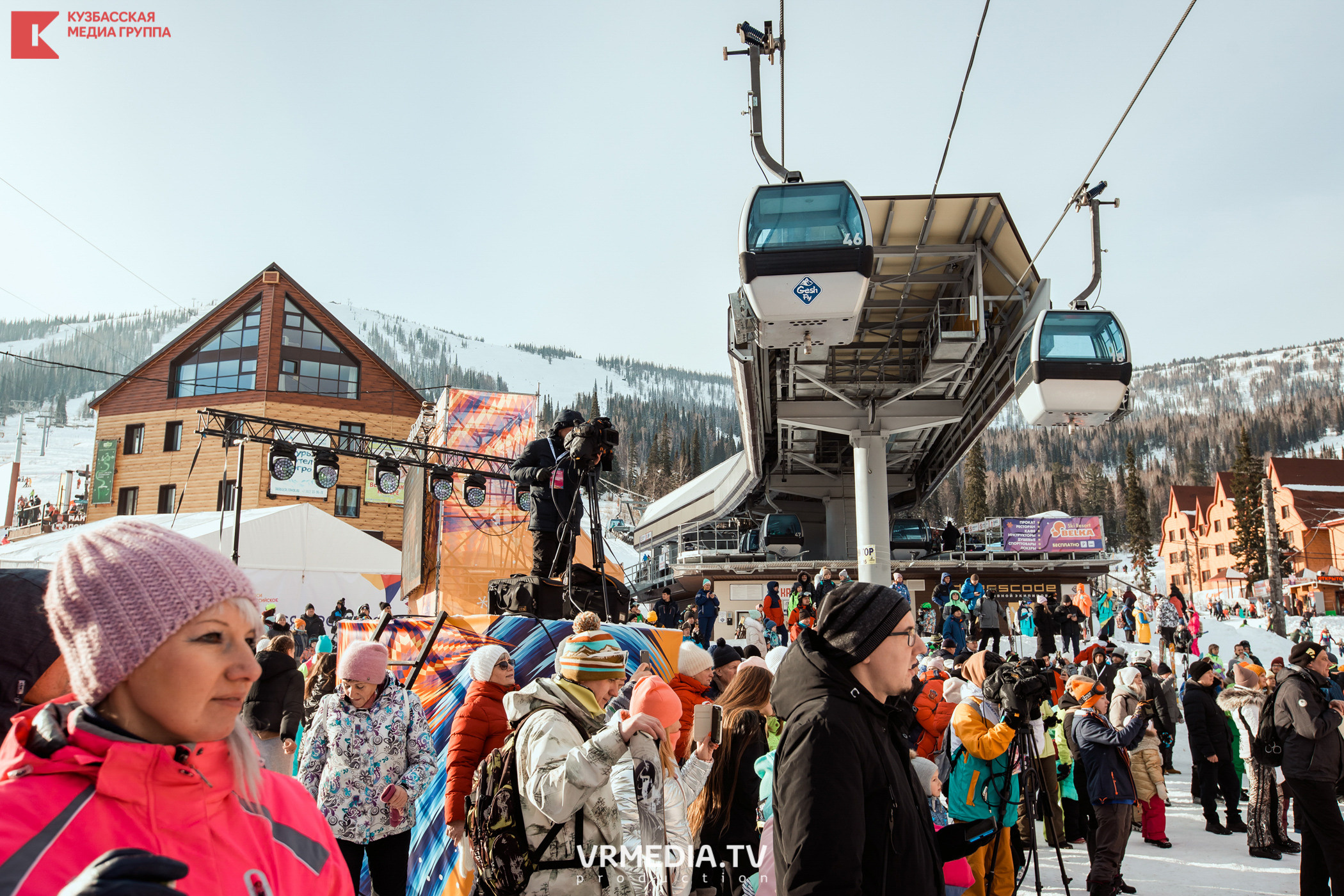 Шерегеш Фест 2020