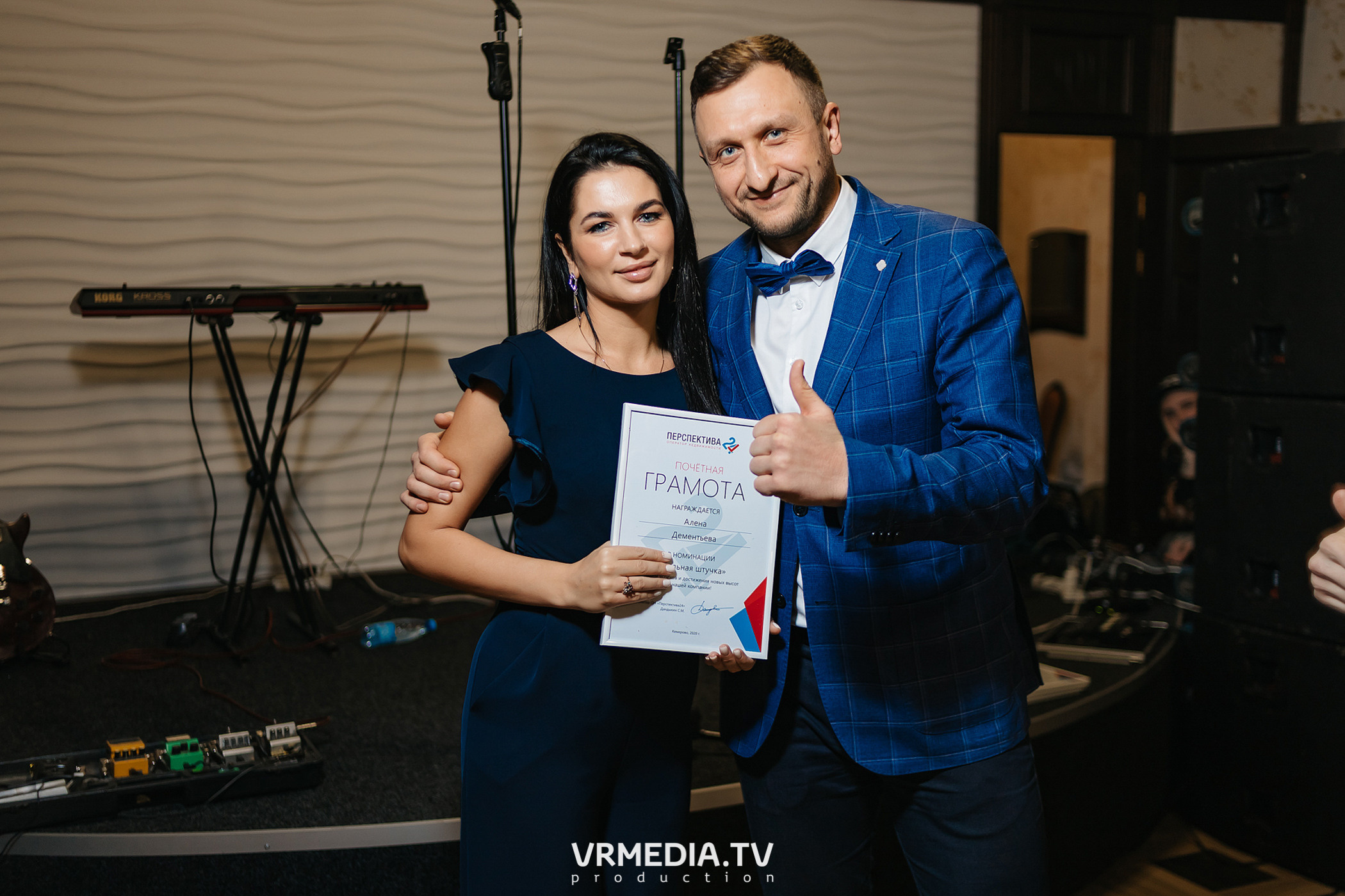 Новогодний корпоратив АН «Перспектива 24»