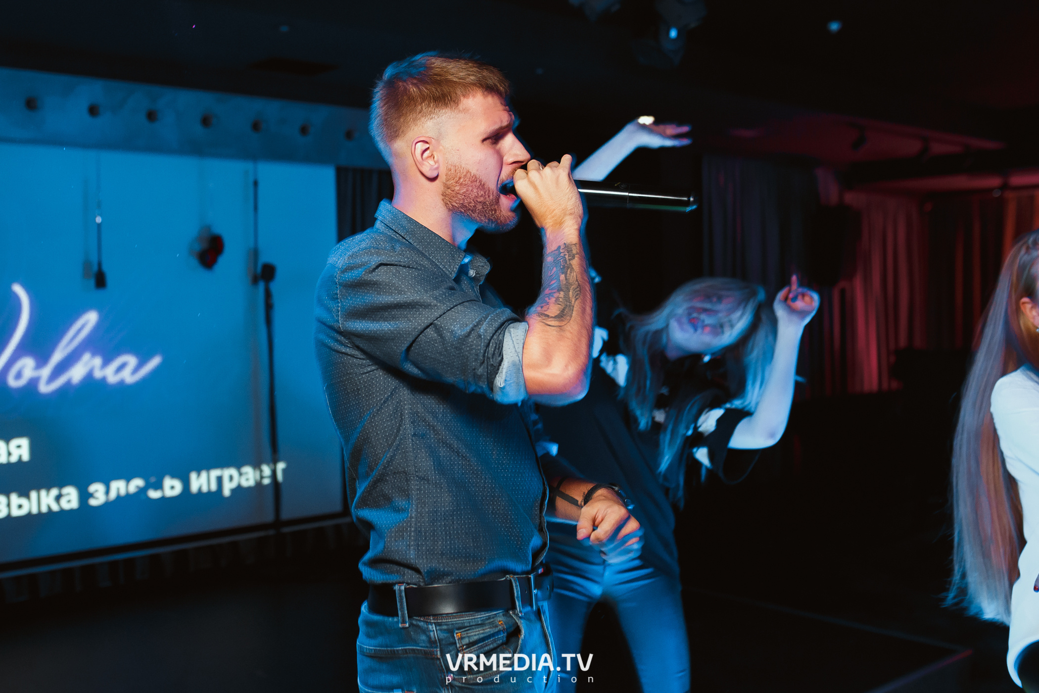 BDSM-party в караоке-баре «Volna»