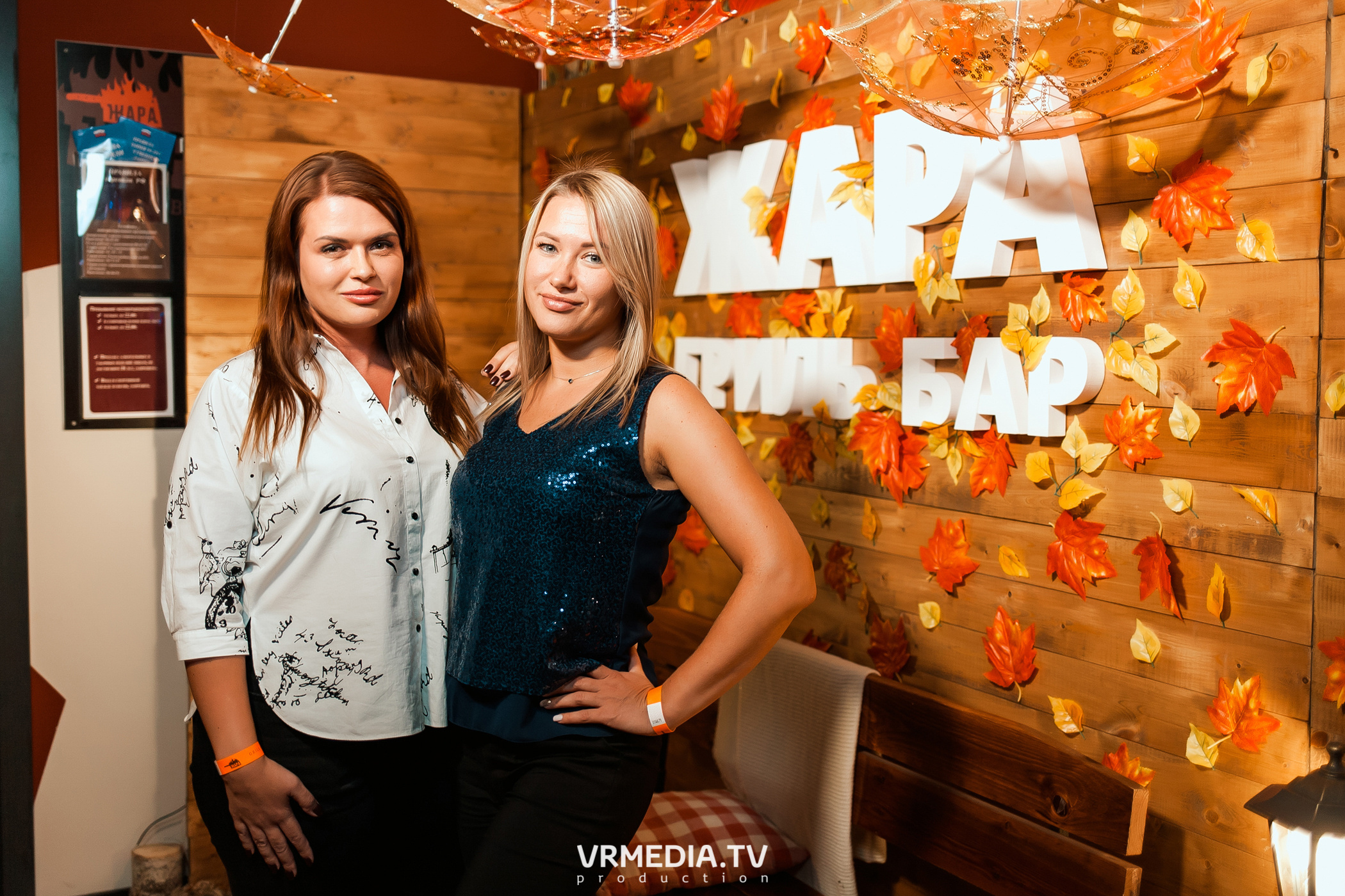 Группа «Коктейль Молотова» в гриль-баре «Жара»