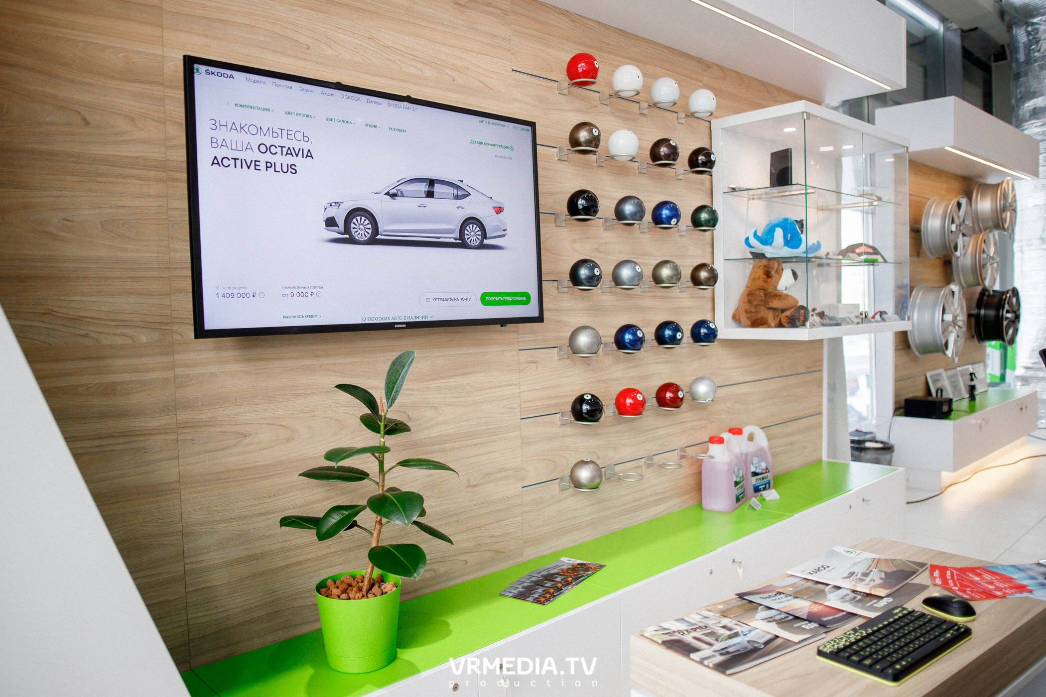 Презентация SKODA OCTAVIA в «Автоцентр Славия»