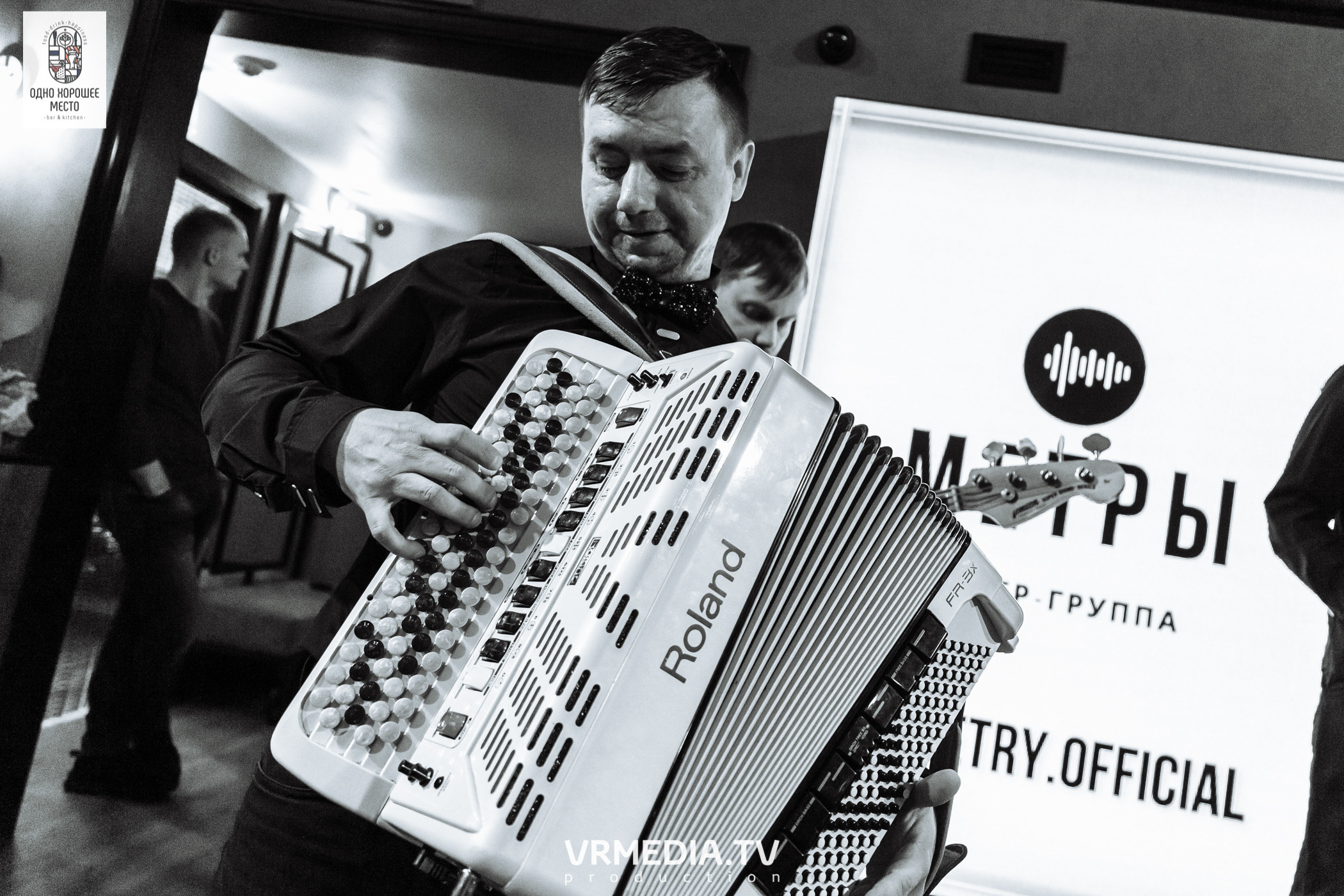 Новогодние корпоративы в ресторане «Одно хорошее место»