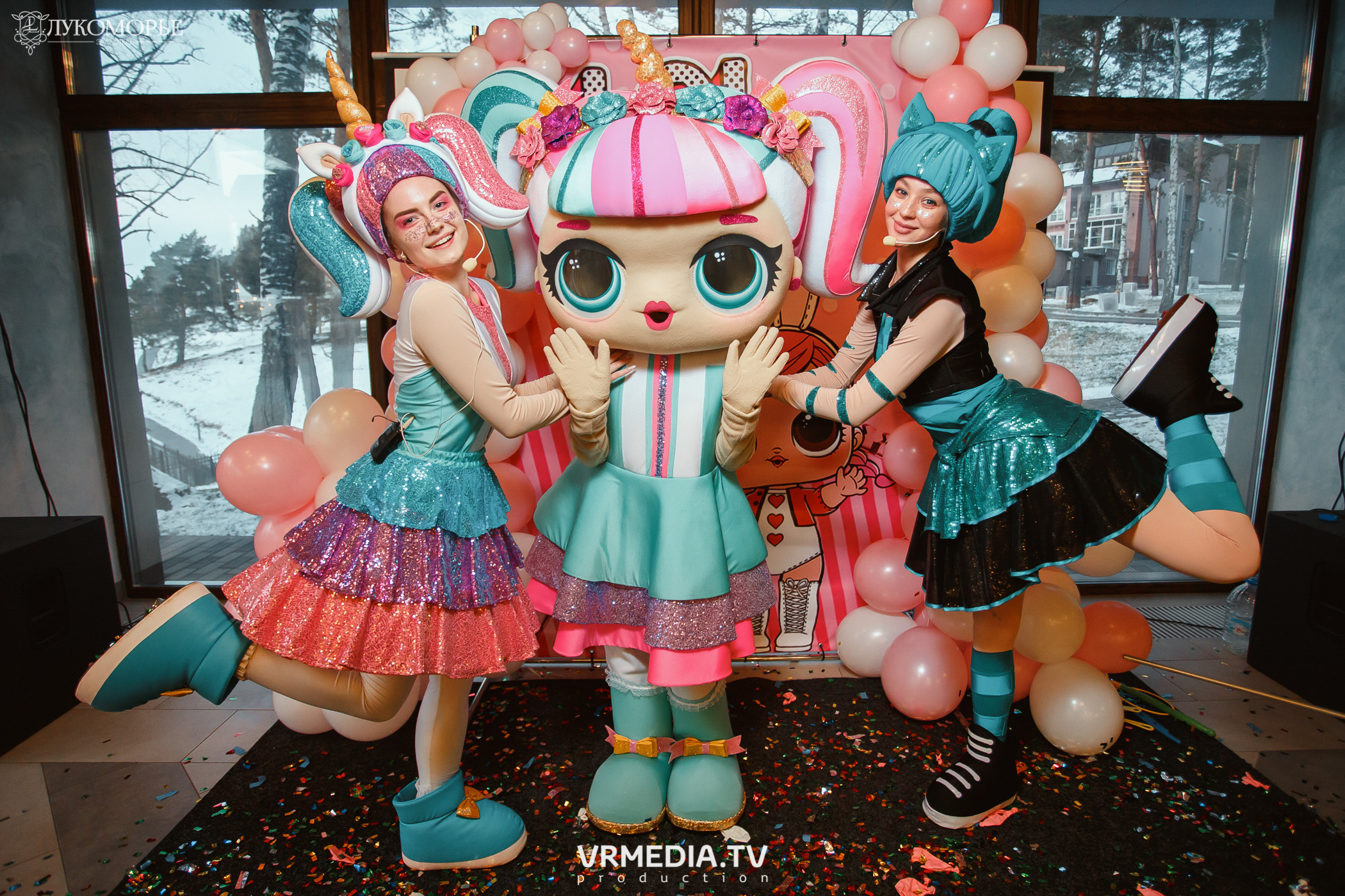 Детский праздник в эко-отеле «Лукоморье»