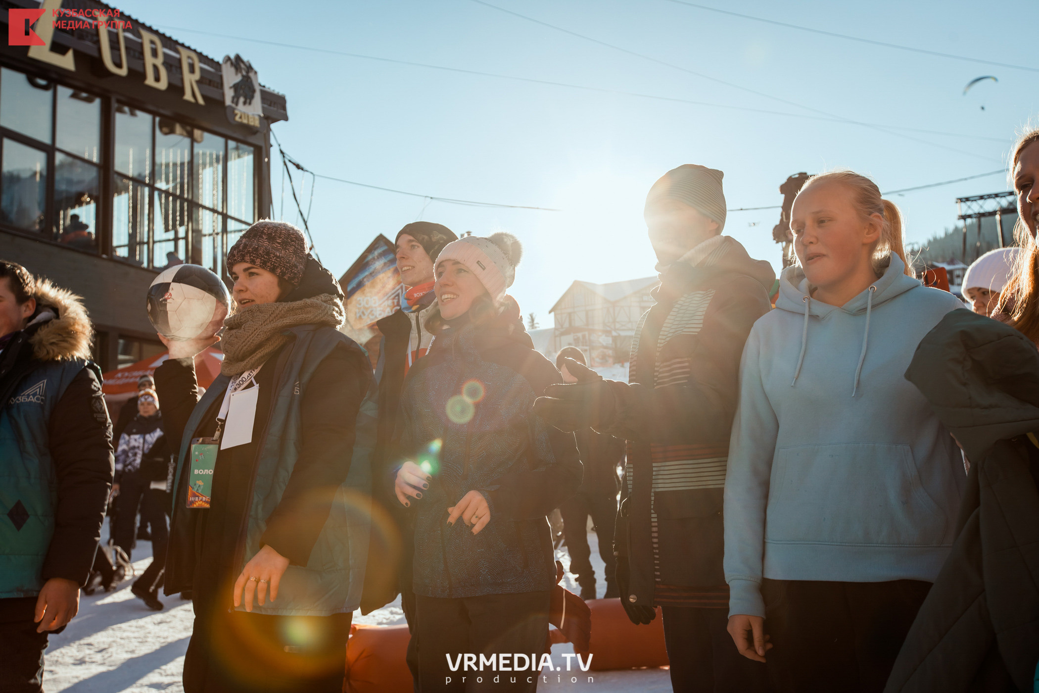 Шерегеш Фест 2020