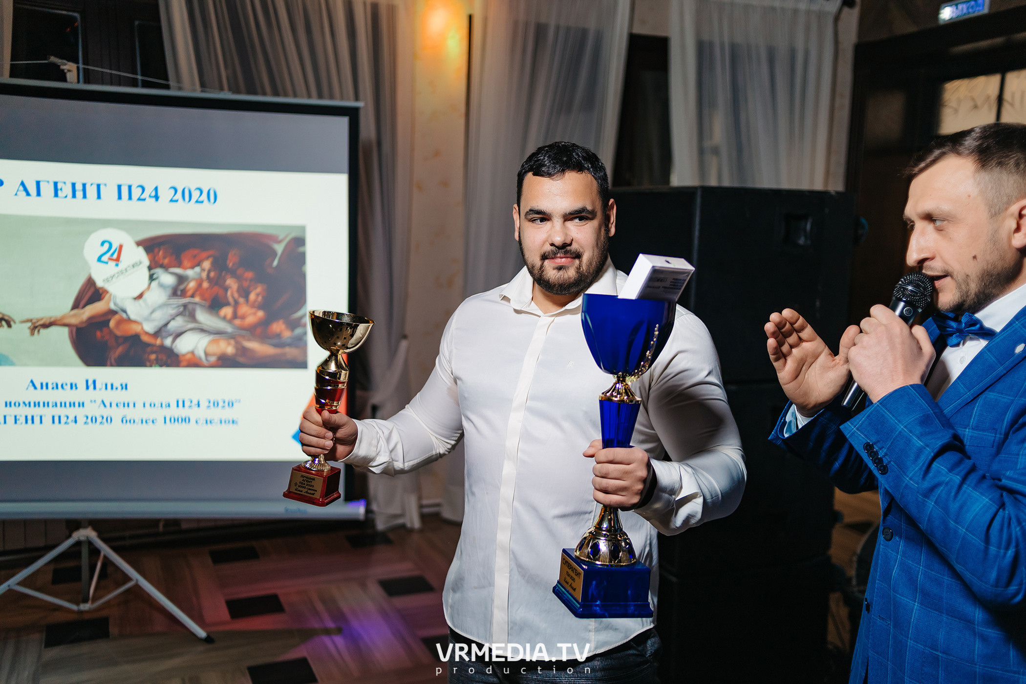 Новогодний корпоратив АН «Перспектива 24»