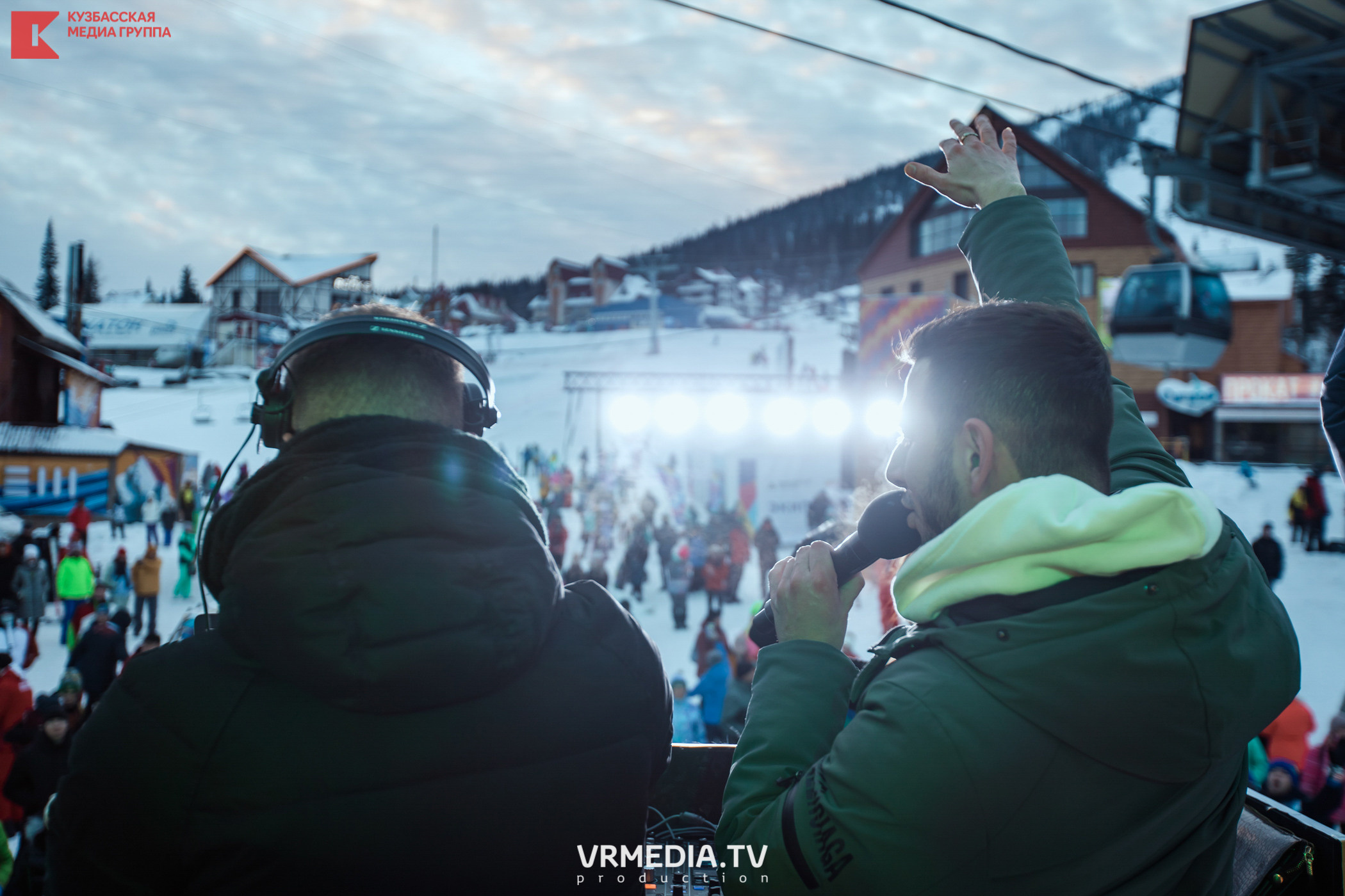 Шерегеш Фест 2020