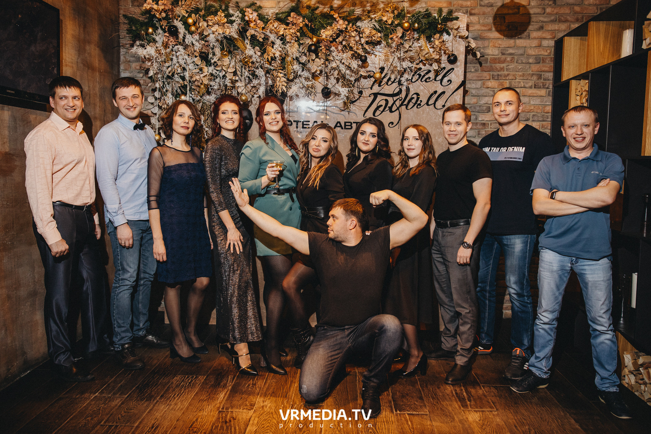 Новогодний корпоратив ГК «Картель Авто»