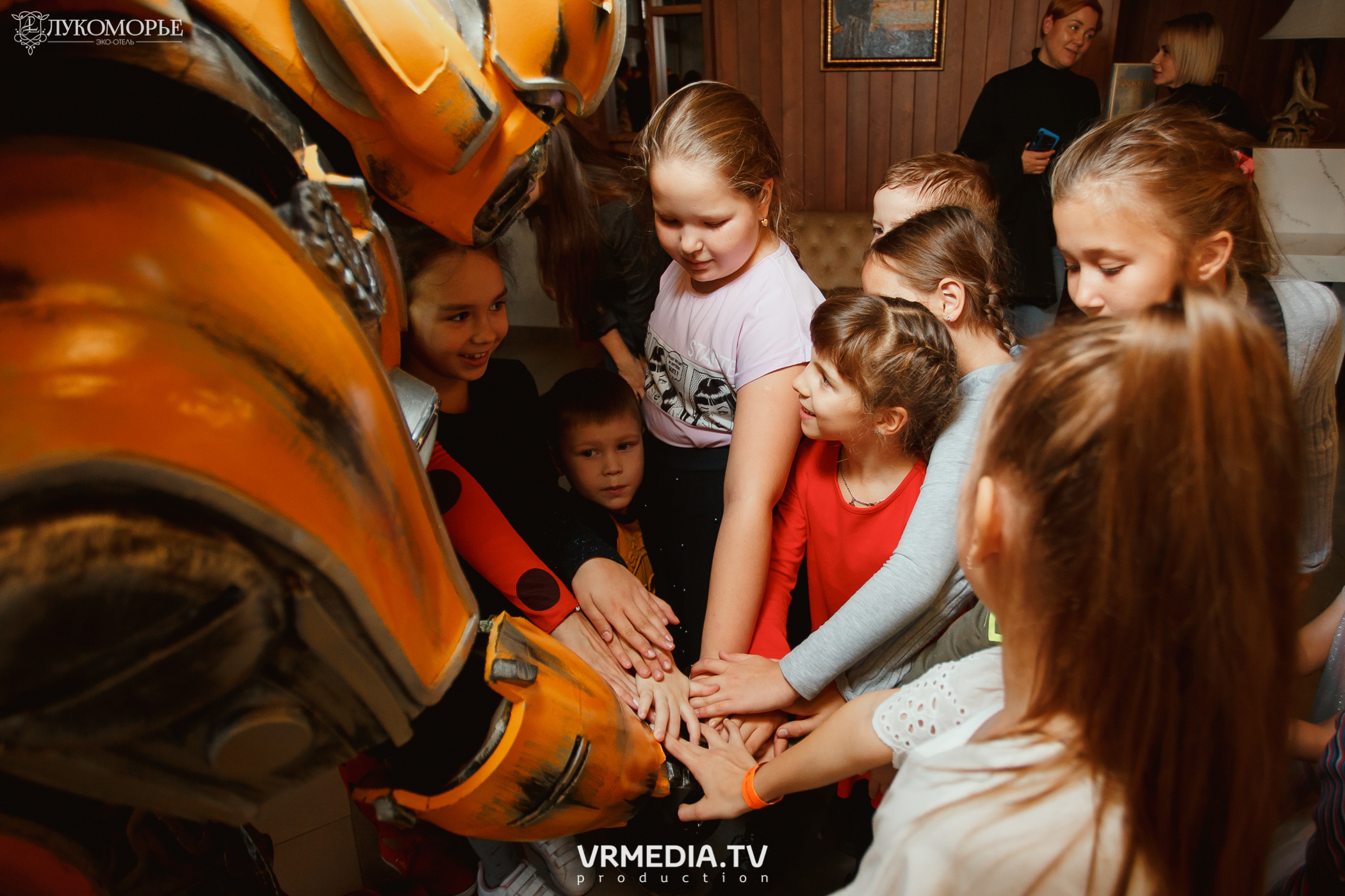 Трансформеры в эко-отеле «Лукоморье»