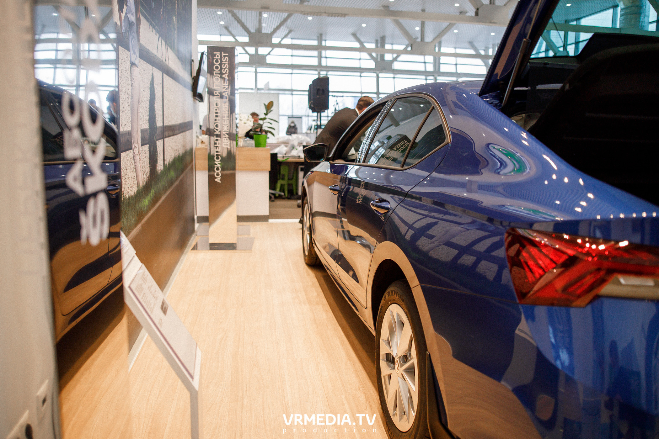 Презентация SKODA OCTAVIA в «Автоцентр Славия»