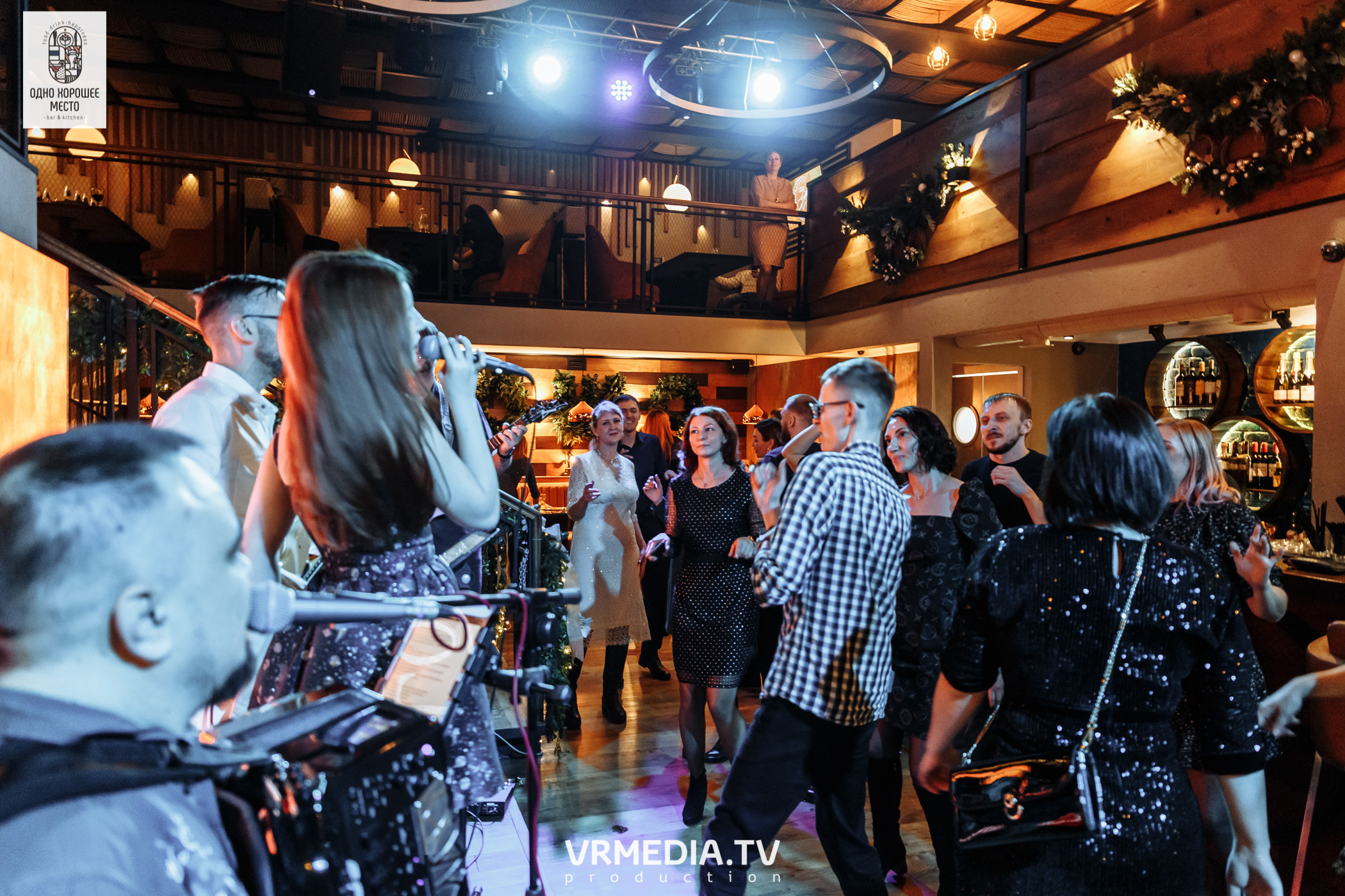 Новогодние корпоративы в ресторане «Одно хорошее место»