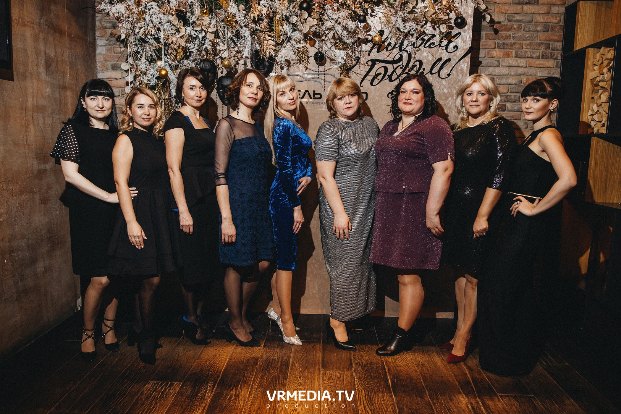 Новогодний корпоратив ГК «Картель Авто»