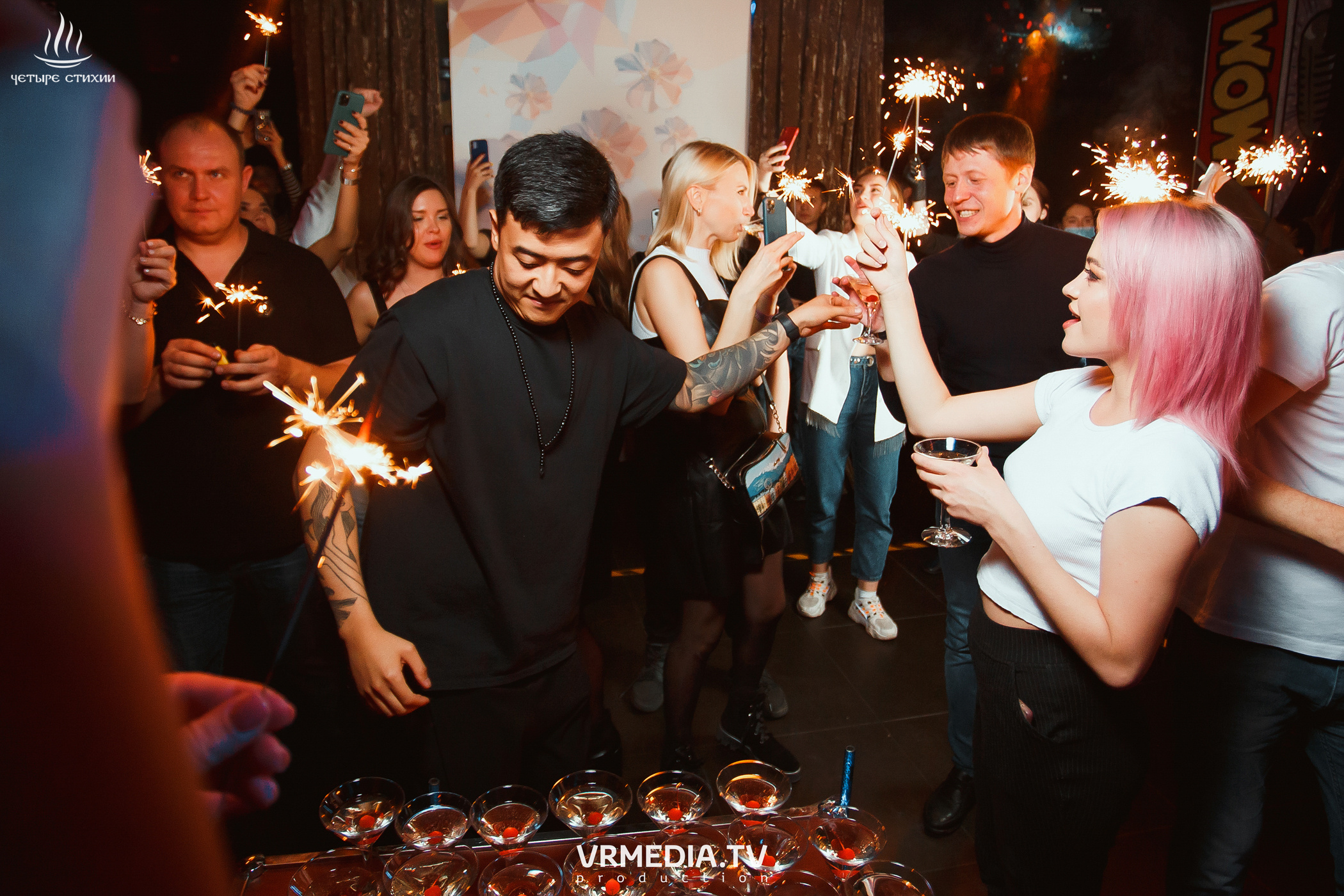 Стихийный HAPPY BIRTHDAY в караоке-баре «Четыре стихии»