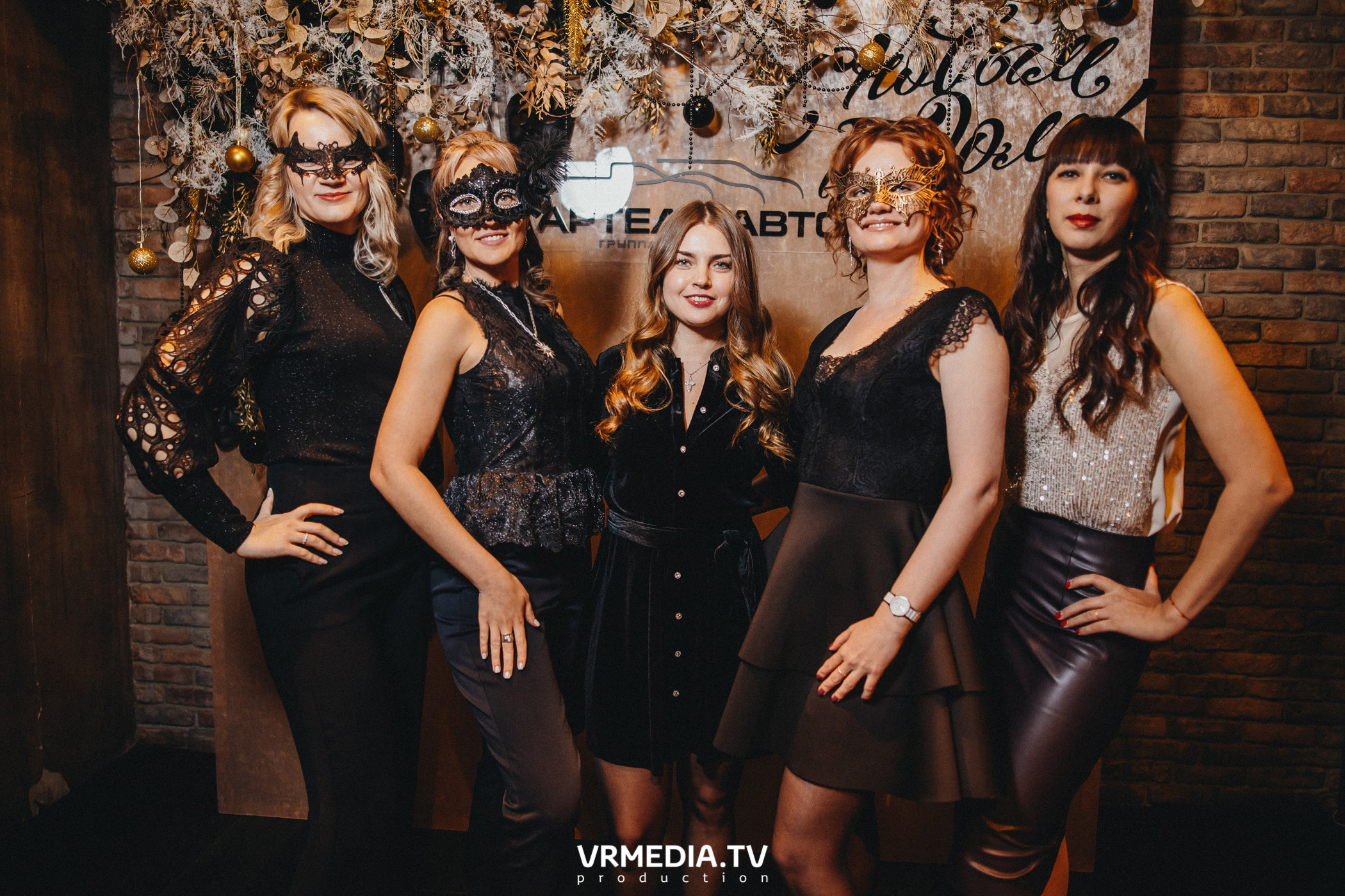 Новогодний корпоратив ГК «Картель Авто»