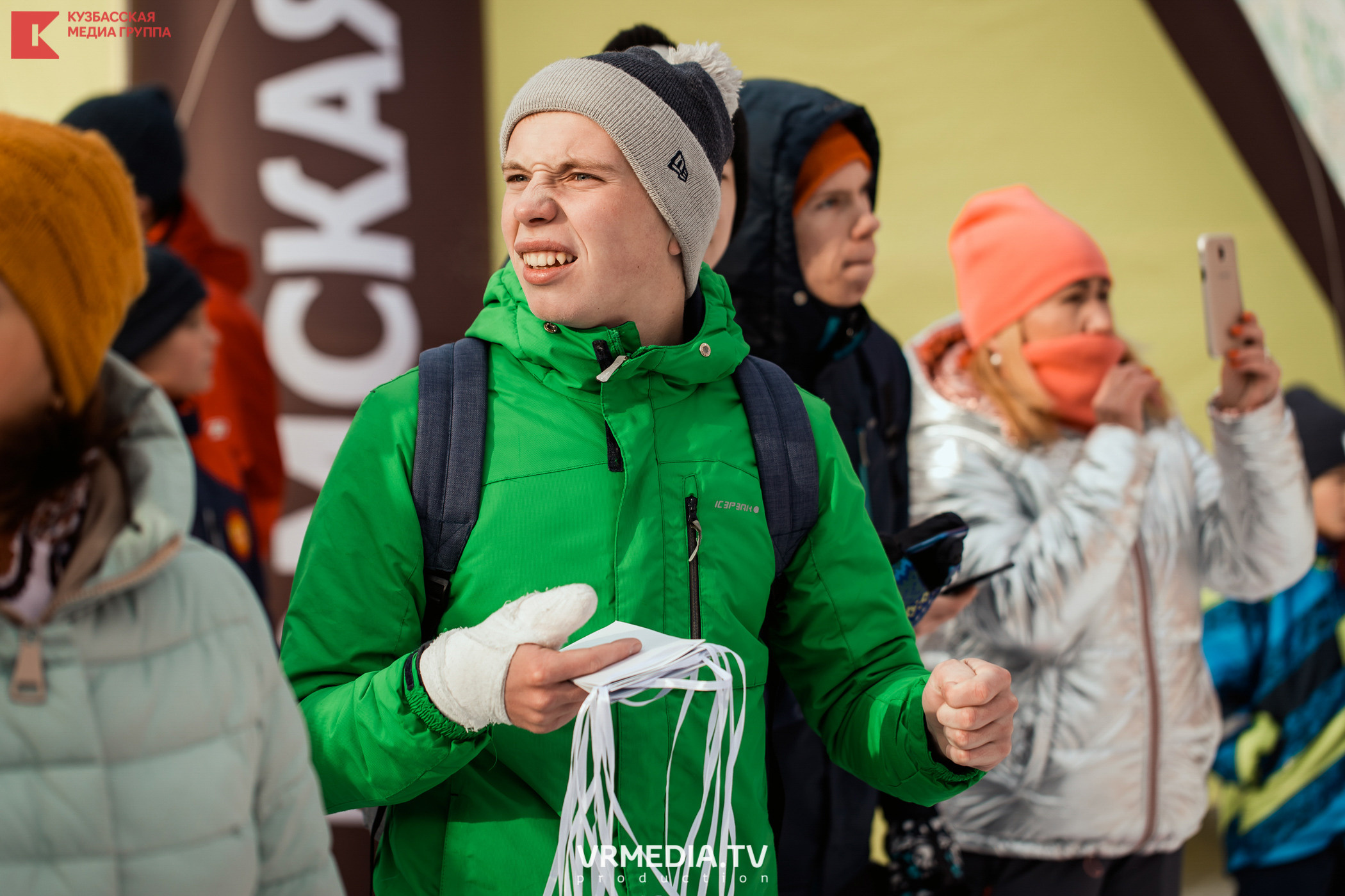 Шерегеш Фест 2020