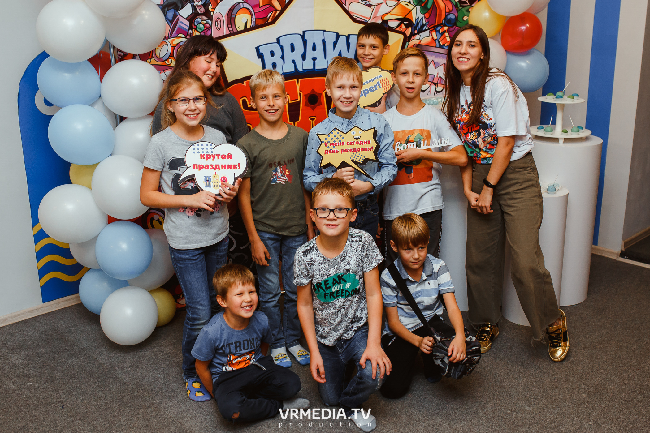 День рождения в Воображариуме