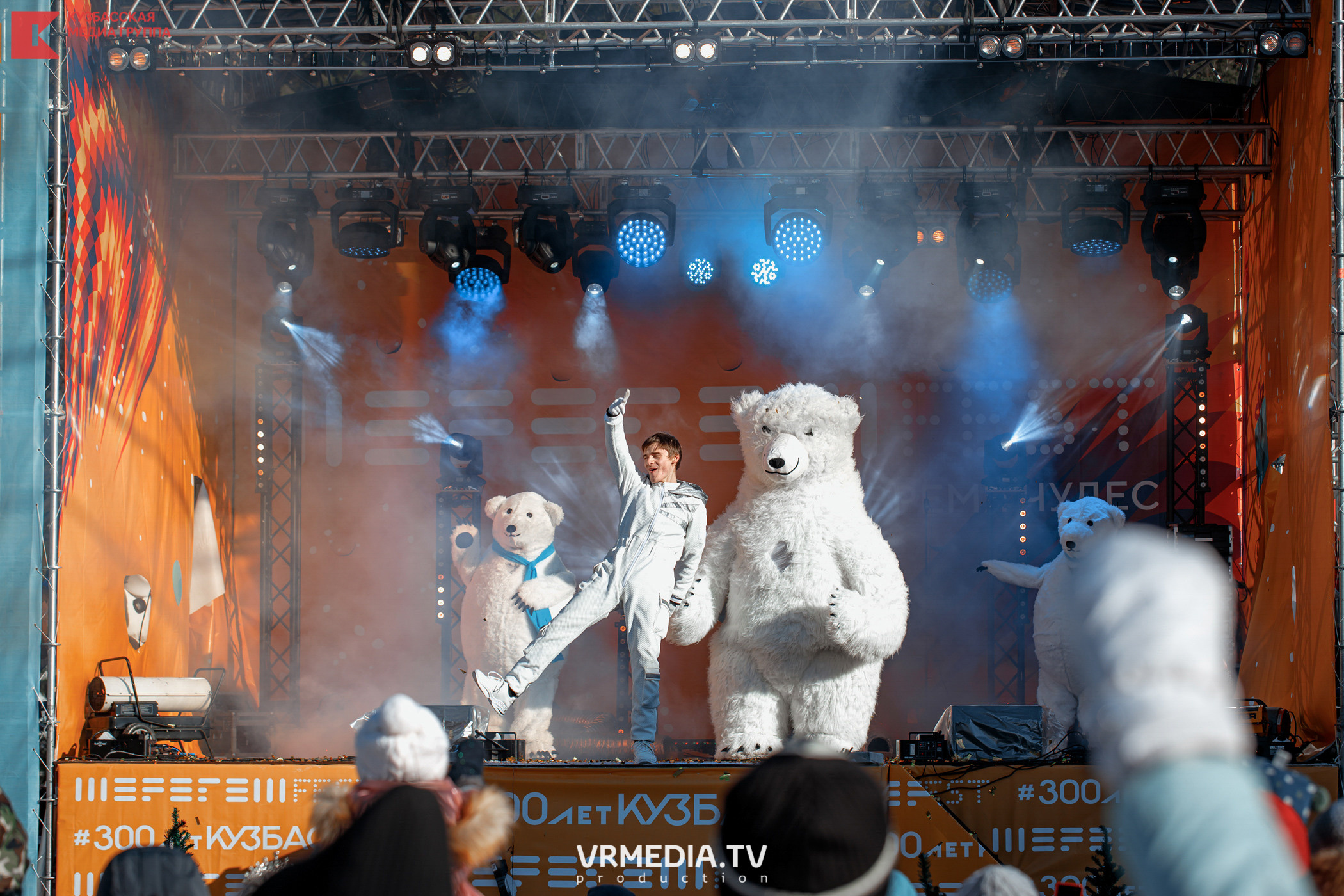 Шерегеш Фест 2020