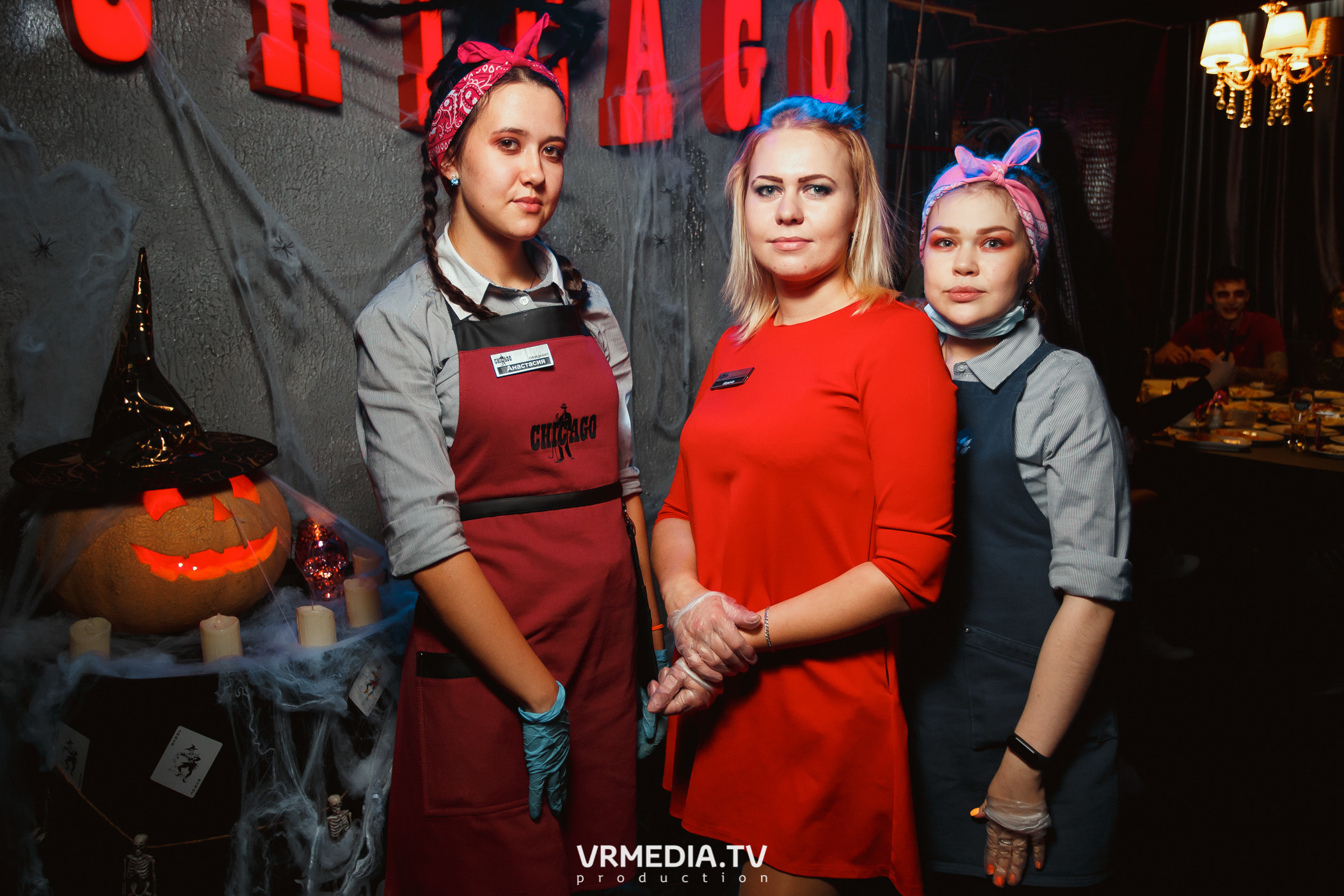 Halloween party в караоке-клубе «Chicago»