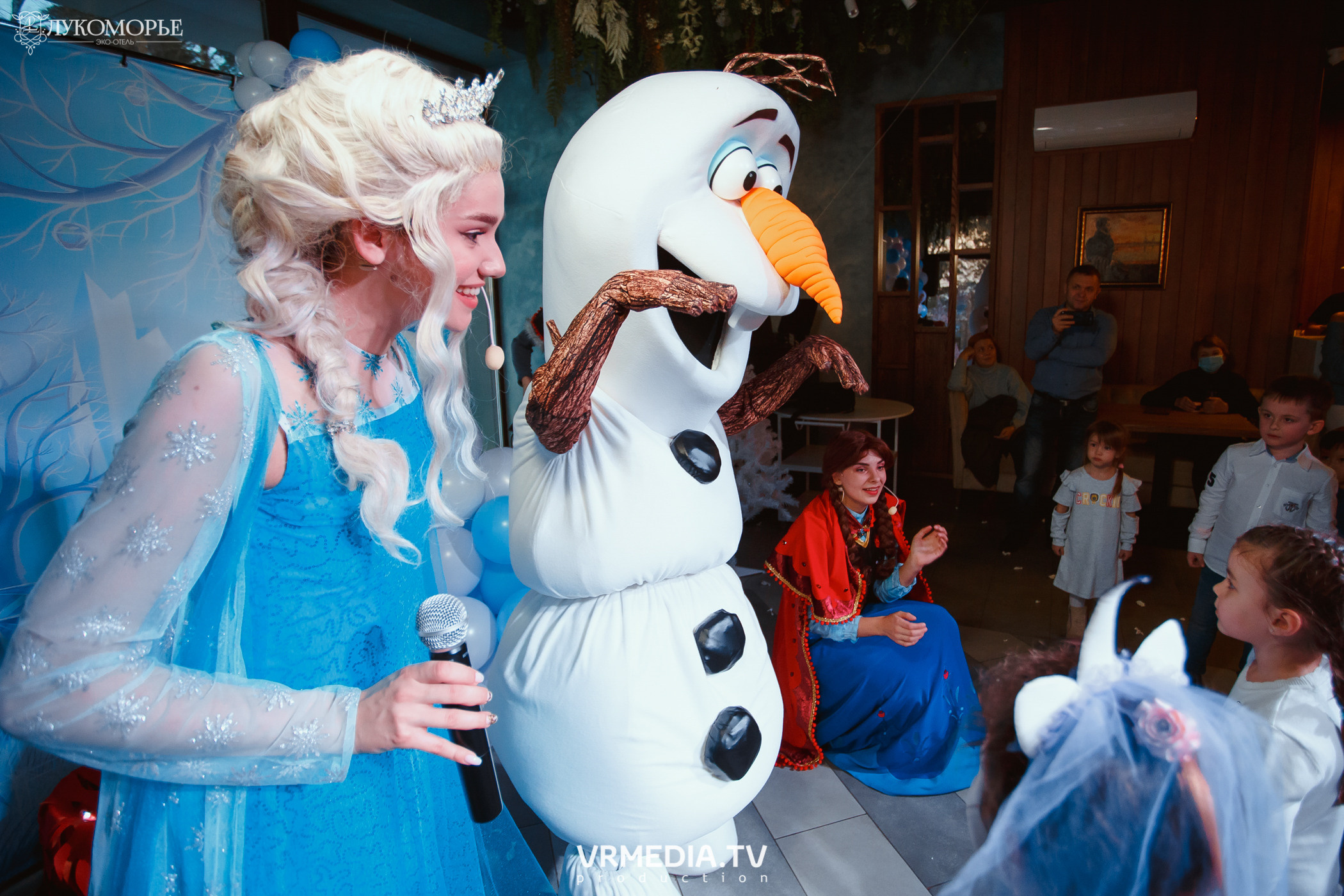 Детский праздник в эко-отеле «Лукоморье»