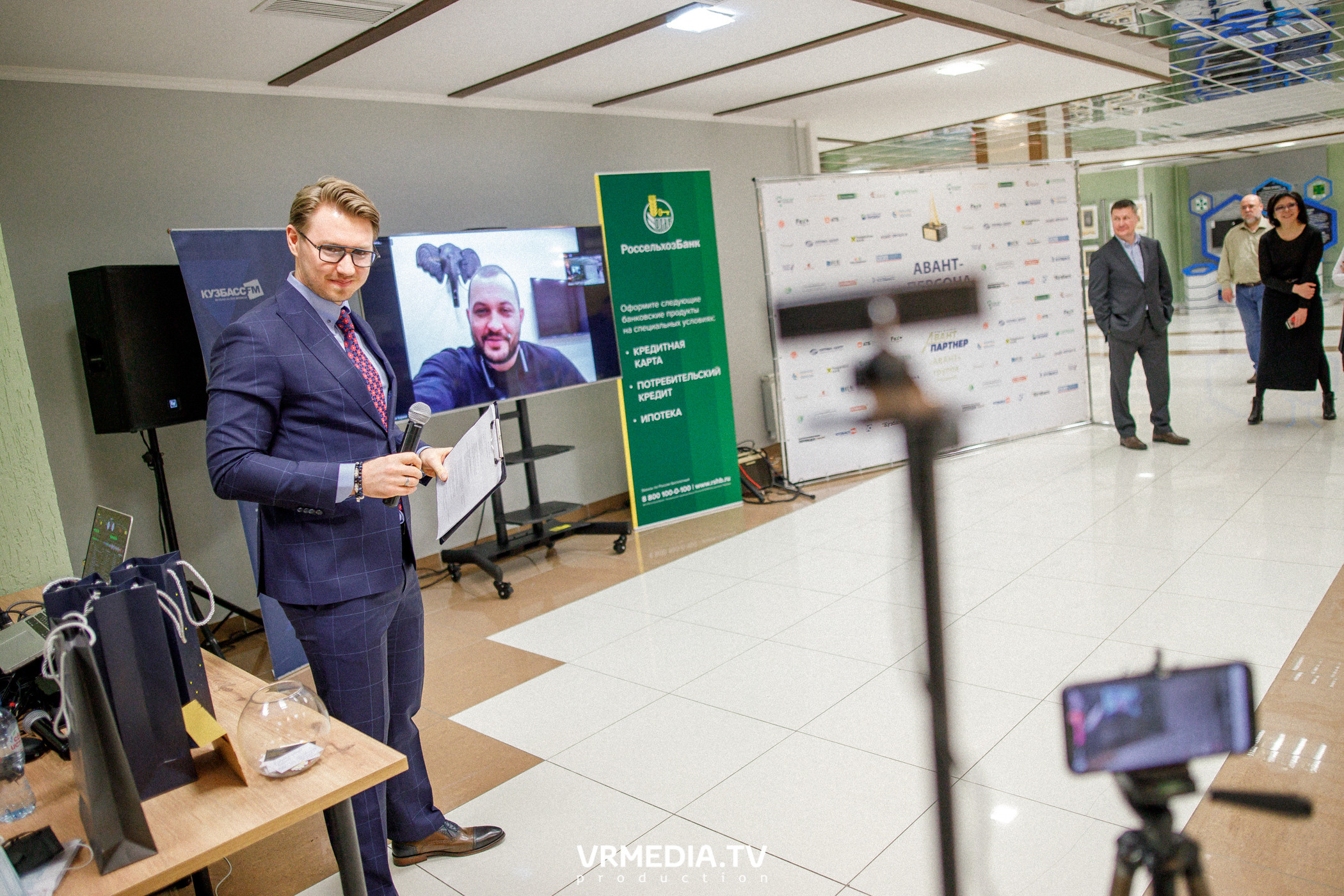 Награждение лауреатов и победителей Аван-Персоны 2020