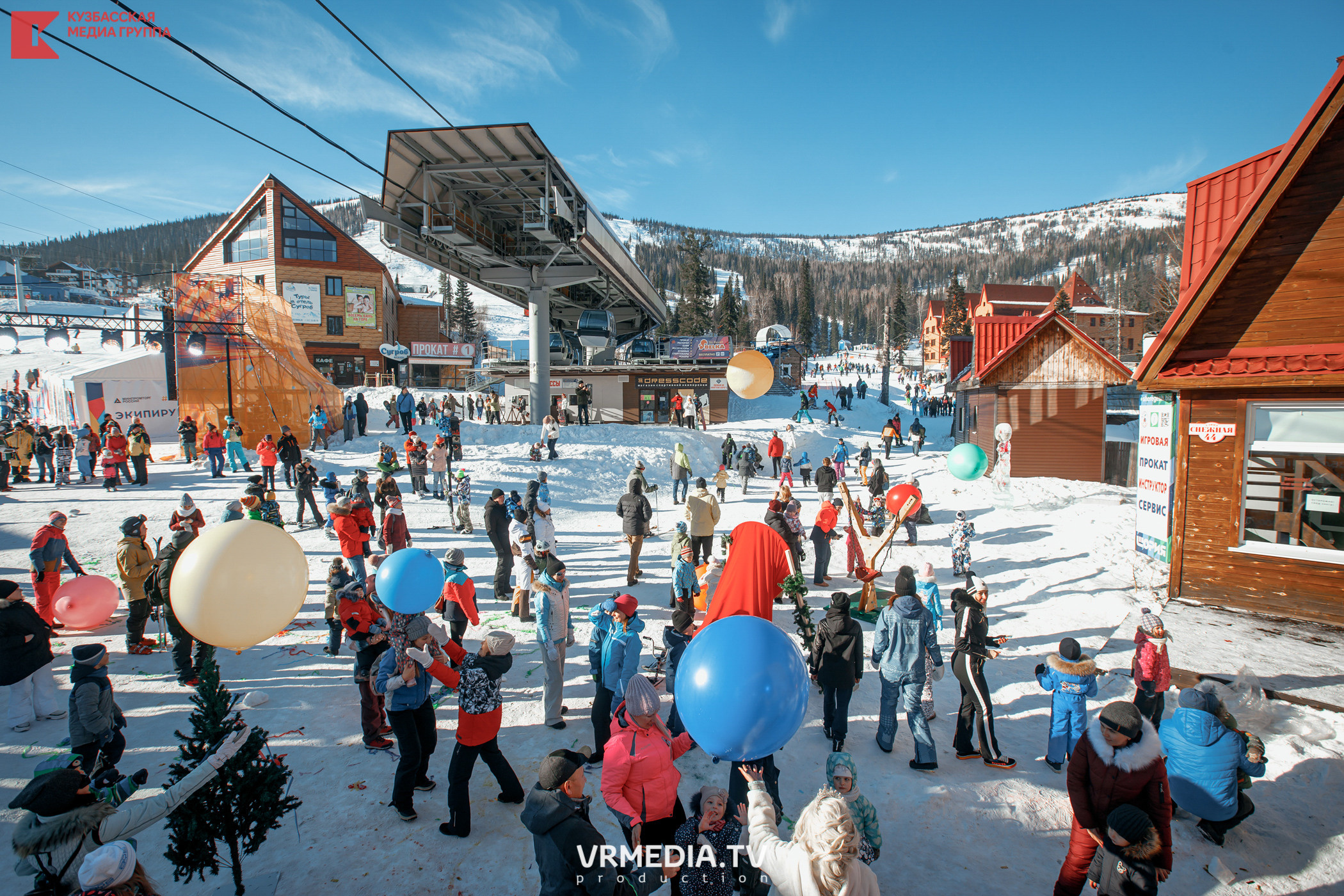 Шерегеш Фест 2020