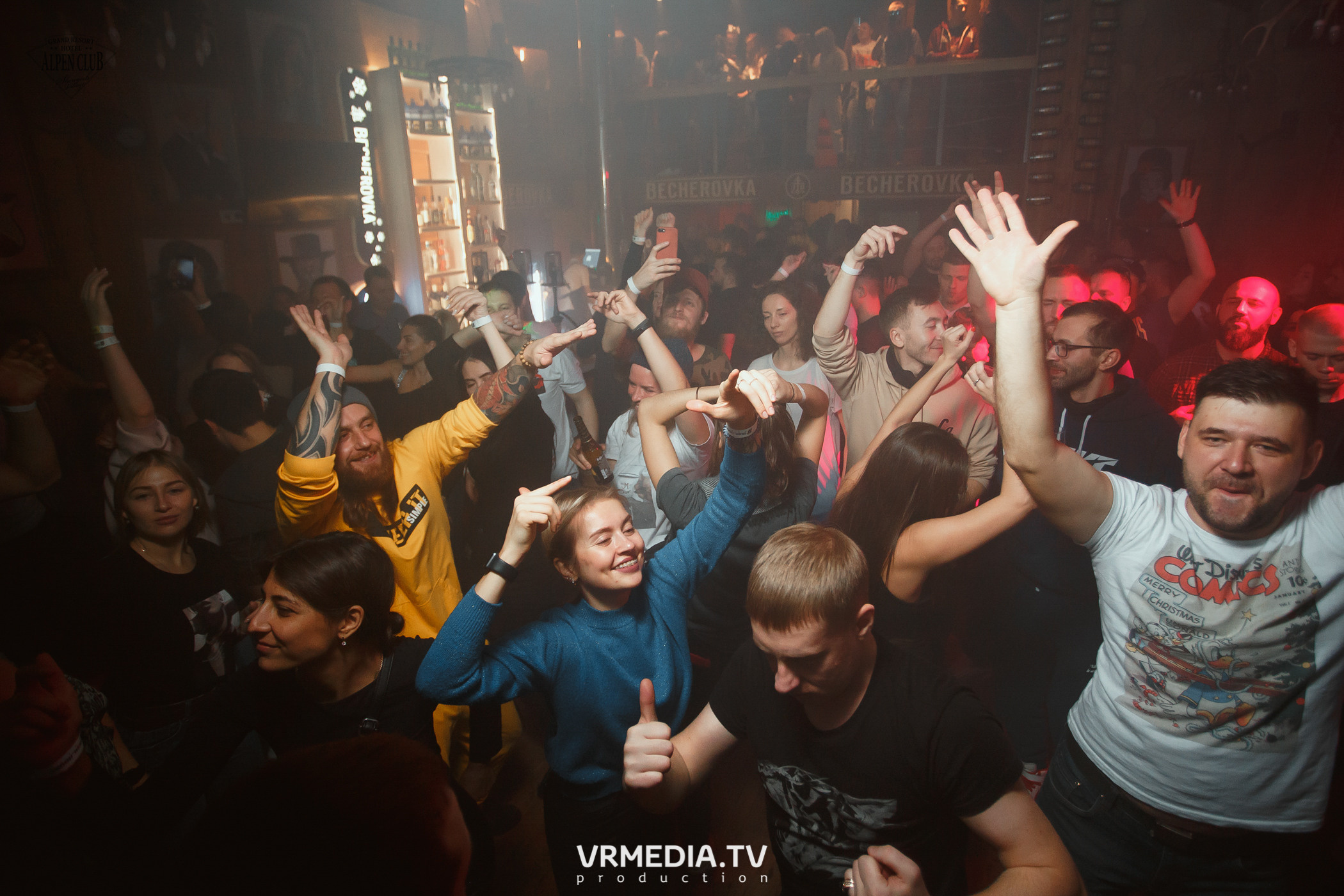 #GESH_HOUSE_MUSIC в Alpen Club (Шерегеш)