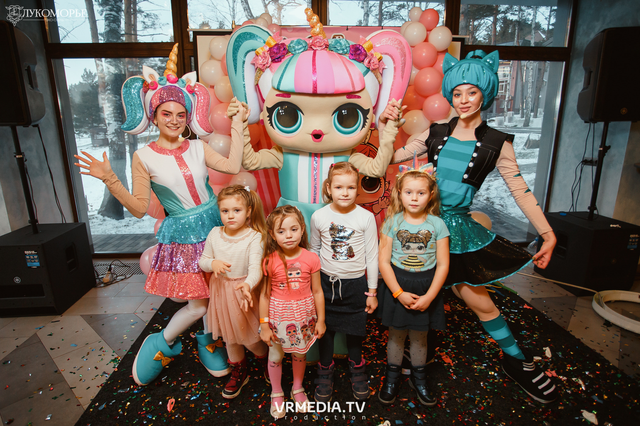 Детский праздник в эко-отеле «Лукоморье»