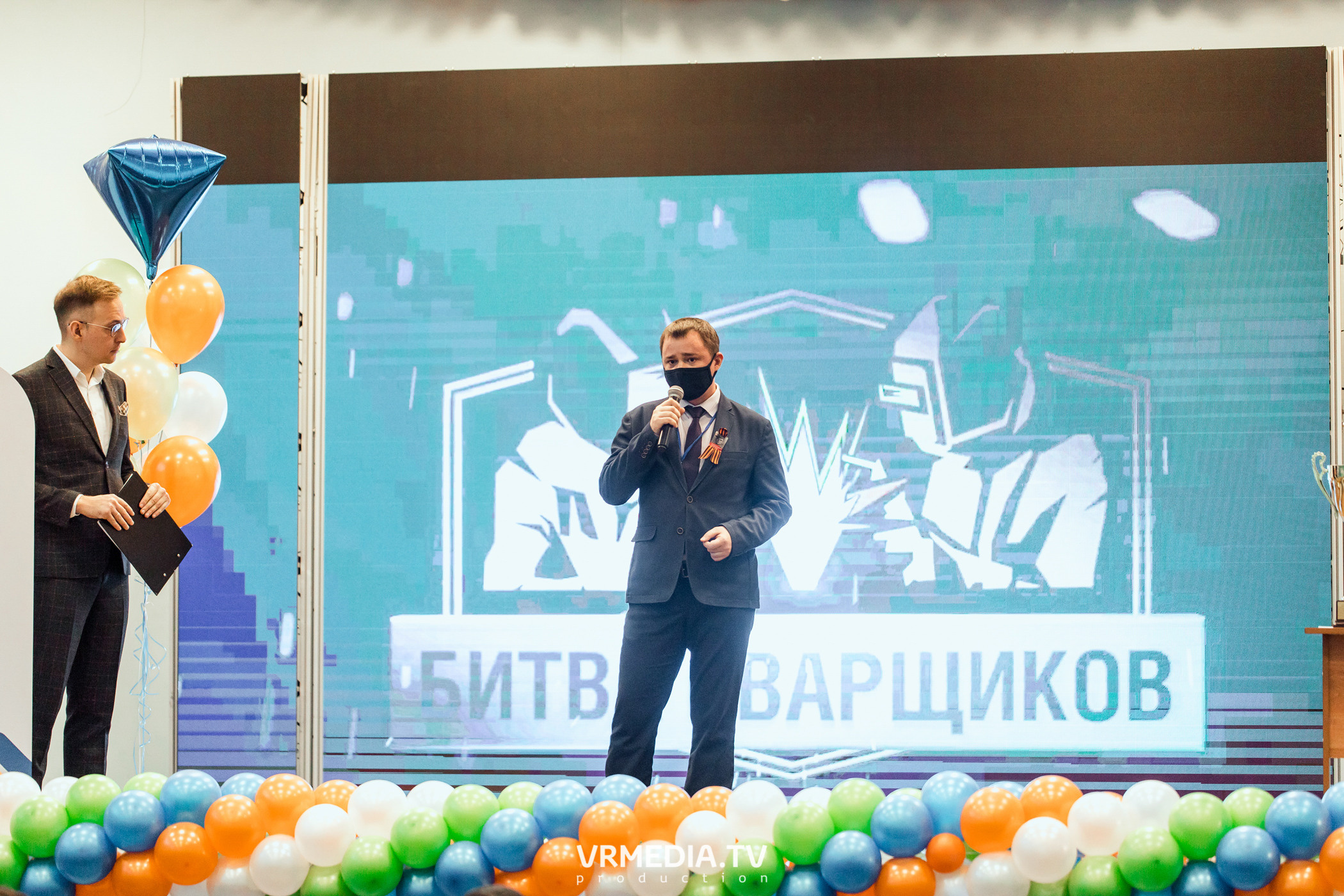 Открытый интеллектуальный турнир «Труд-Знания-Безопасность. Битва сварщиков»