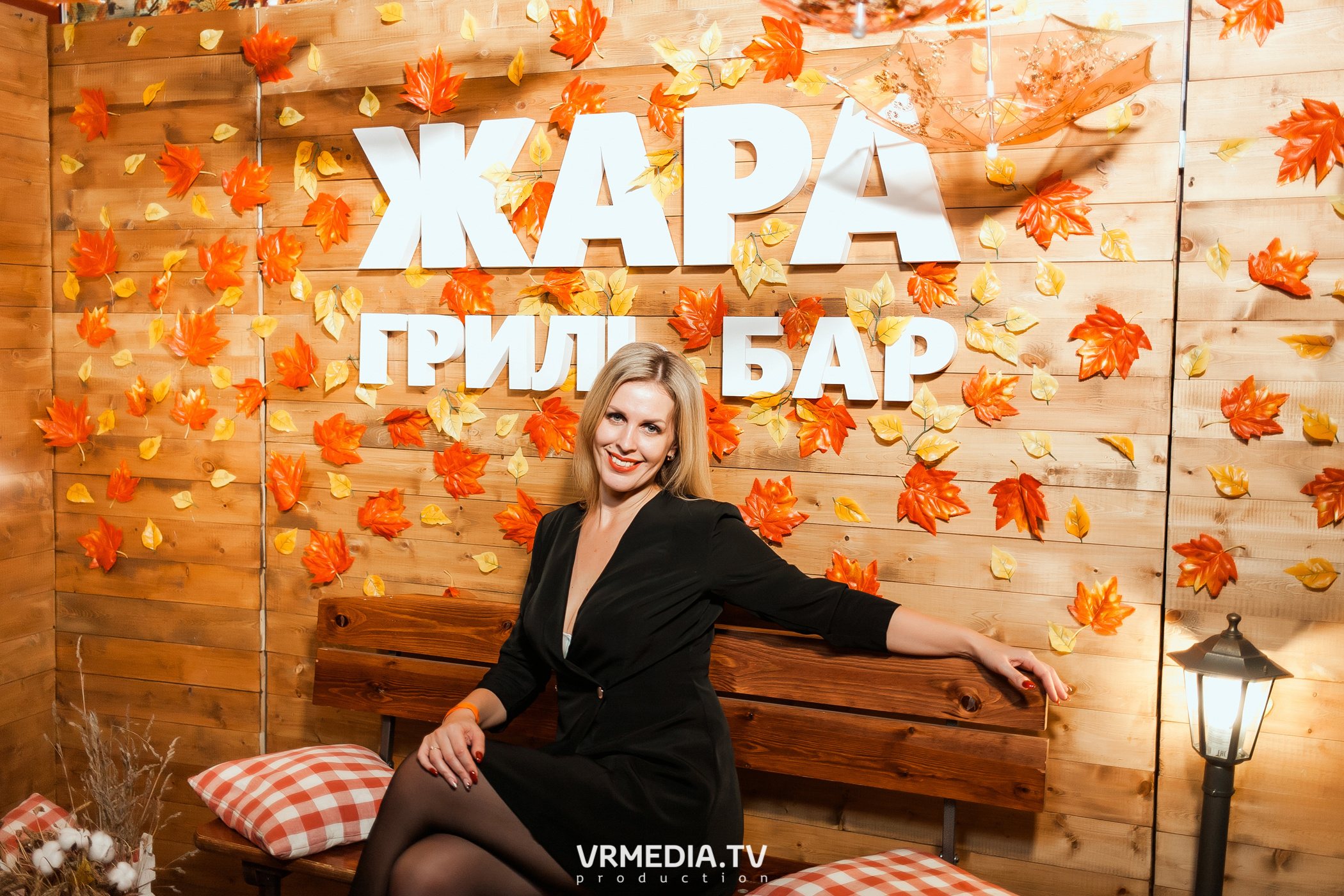 Группа «Коктейль Молотова» в гриль-баре «Жара»